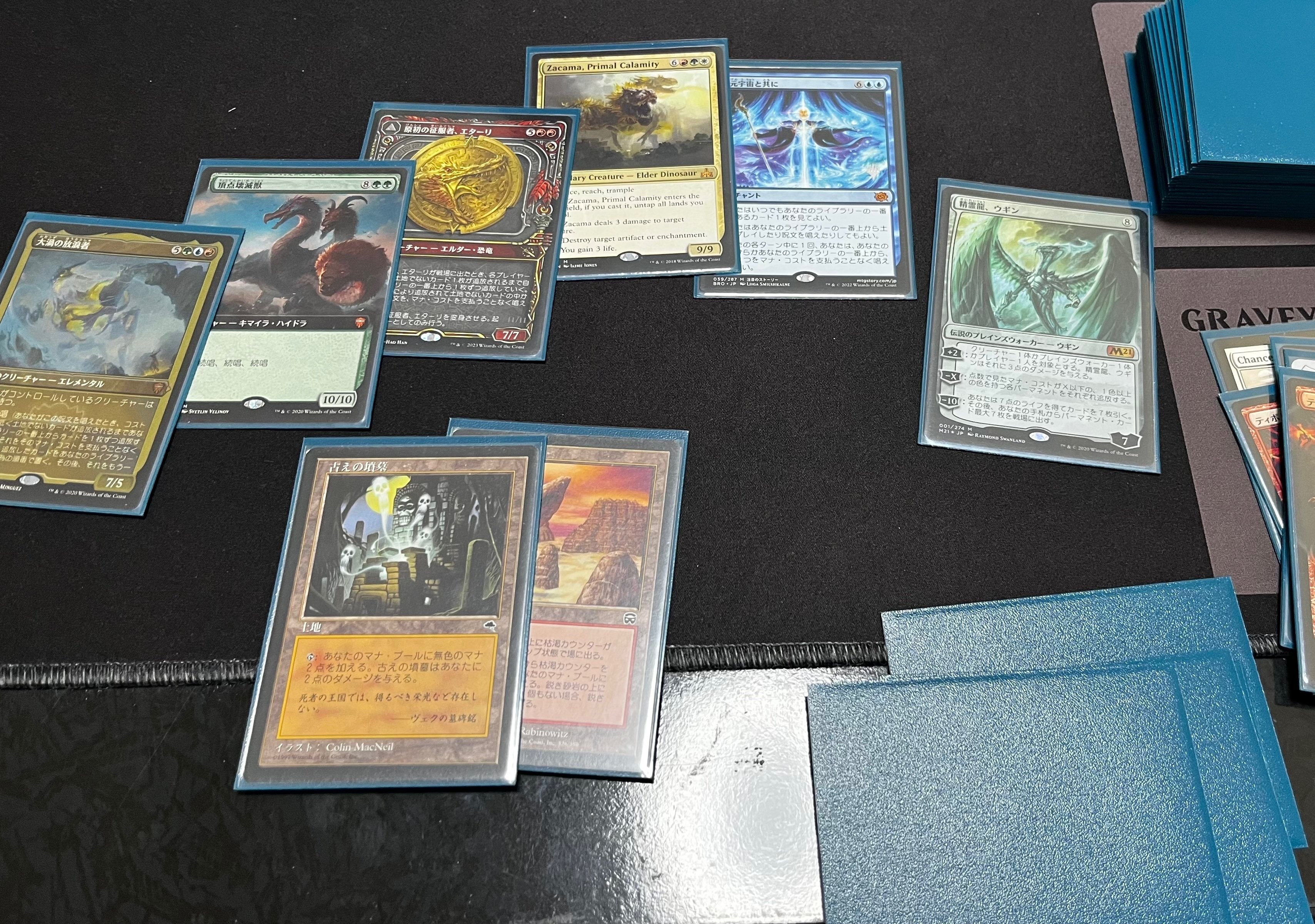 MTG　まとめ　デッキ４つ入り マジック・ザ・ギャザリング — FINAL FANTASY 』 統率者デッキ