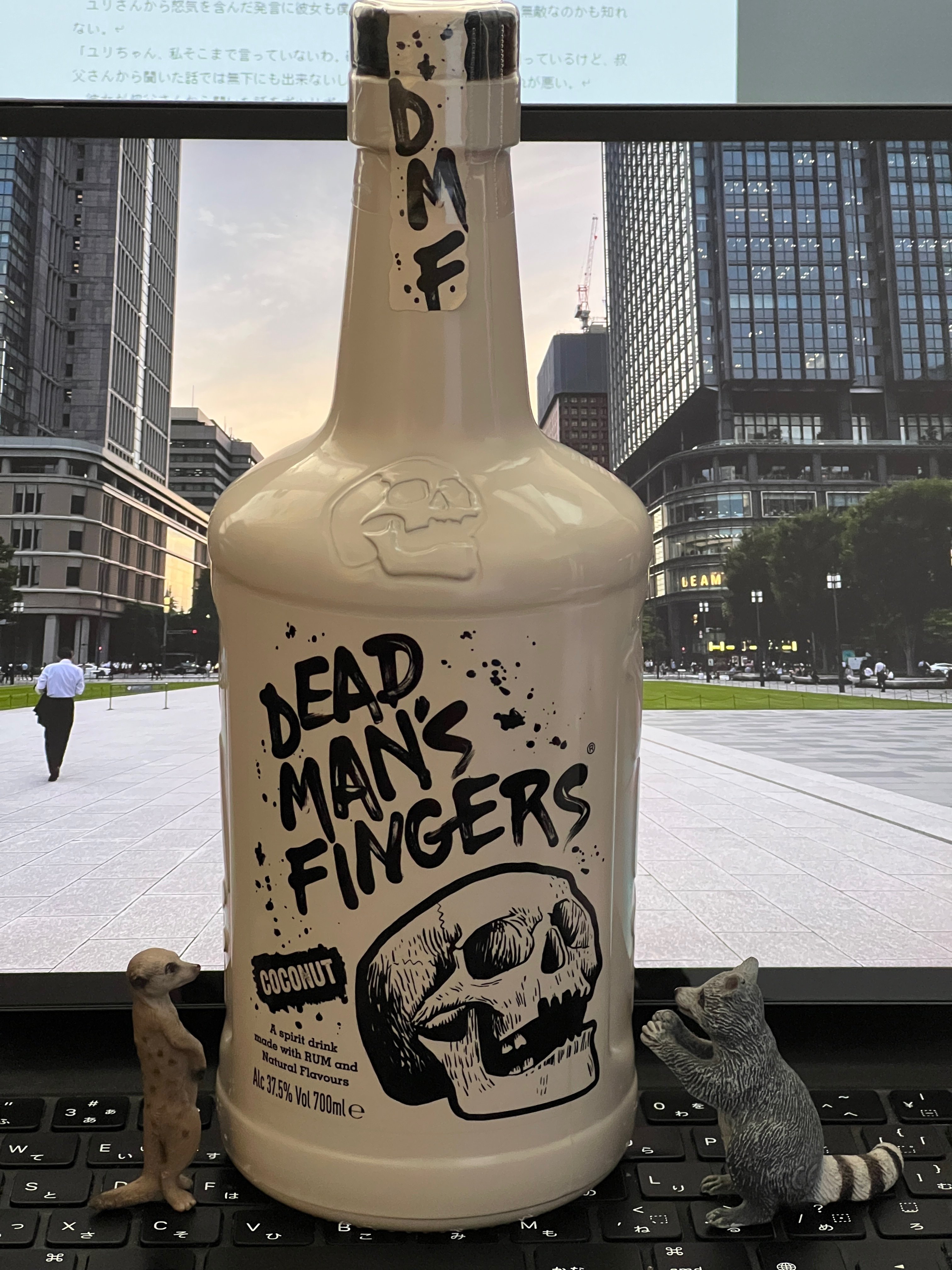 Dead Man's Fingers Coconut Rum/ボトルの外見で買ってみるラム Dead Man's Fingers Coconut Rum/ボトルの外見で買ってみるラム