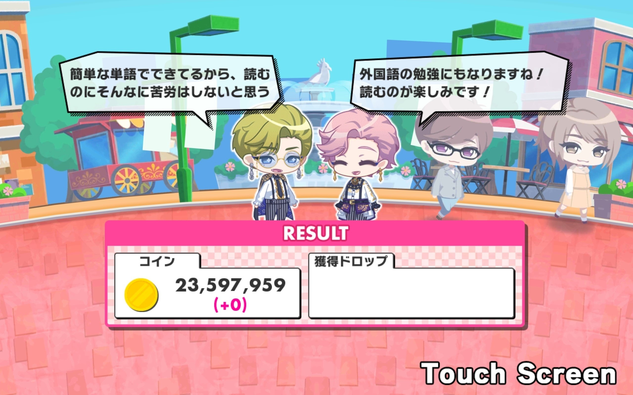 【まとめ売り】卯木千景Spotlight30点 卯木千景の新着記事｜アメーバブログ（アメブロ）