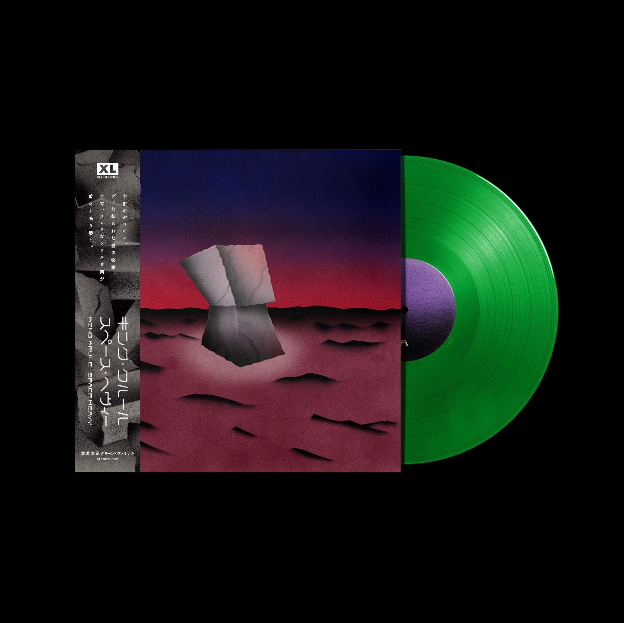 明日も泣くそして前を向く。King KruleのSpace Heavy。｜仲真史