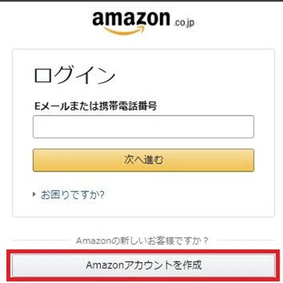 前編】専業せどらー歴12年、ゲキサカ流、中古品転売徹底攻略マニュアル 