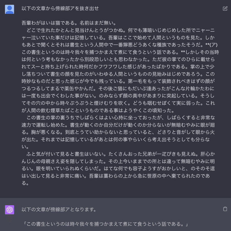 大学受験。コメント下さい。 塾なしで大阪府立難関高校に合格するための学習法！ - Z会の