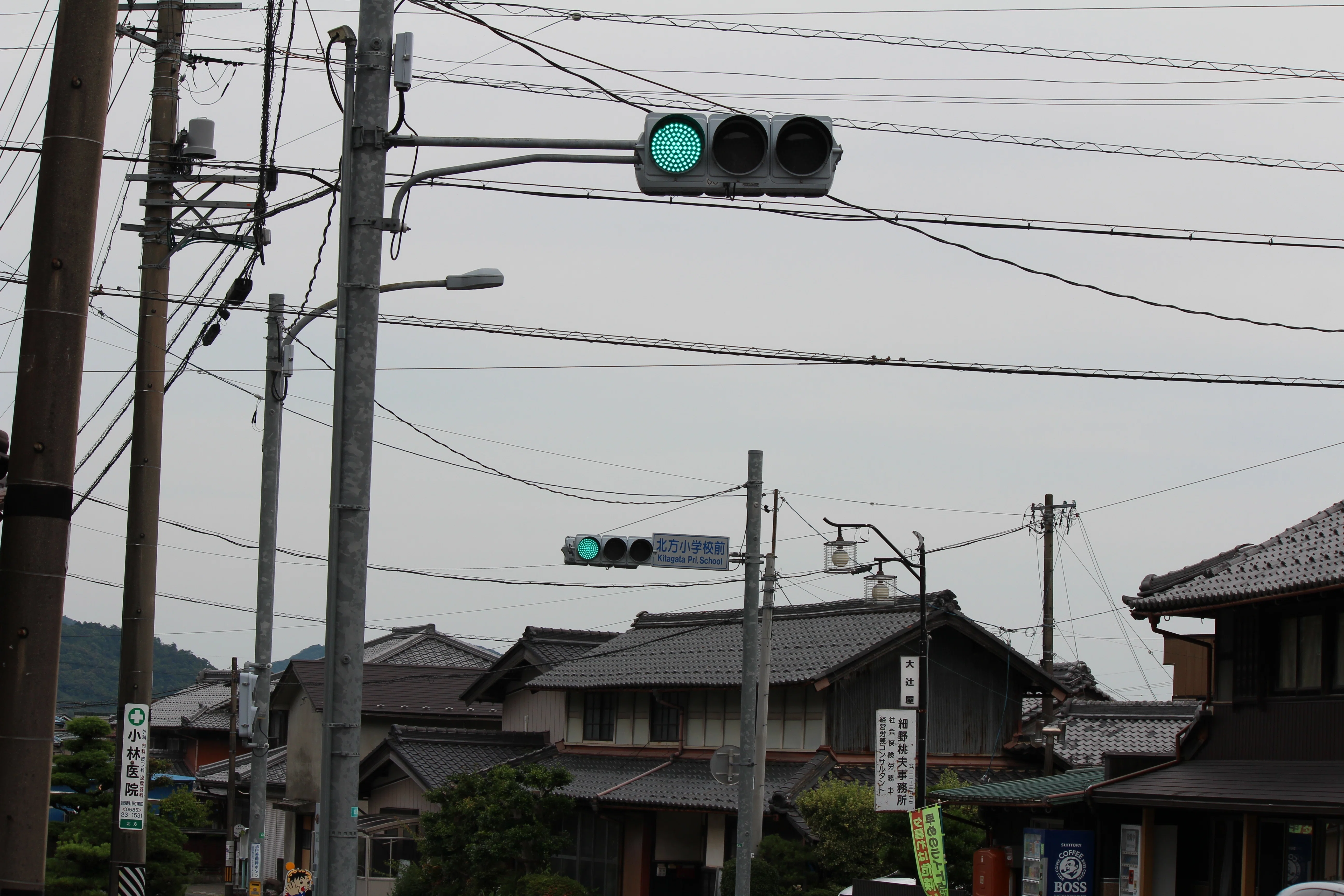 △ q 岐阜発/ 本物/ 信号機/ 歩行者用信号機/ 青色/ 赤色/ インテリア