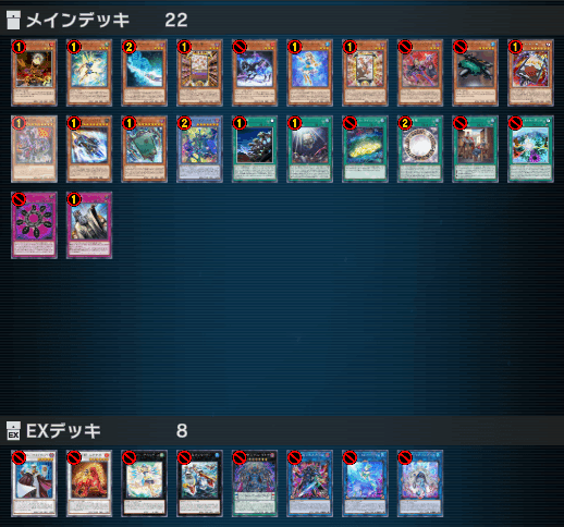 レジェンドアンソロジー】使えそうなテーマメモ｜Freedume