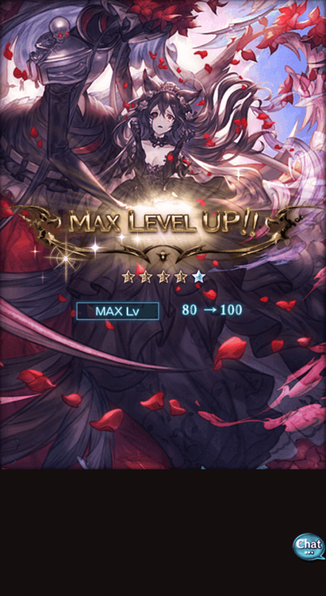 グラブル ニーアを最終上限解放したはなし｜watariko