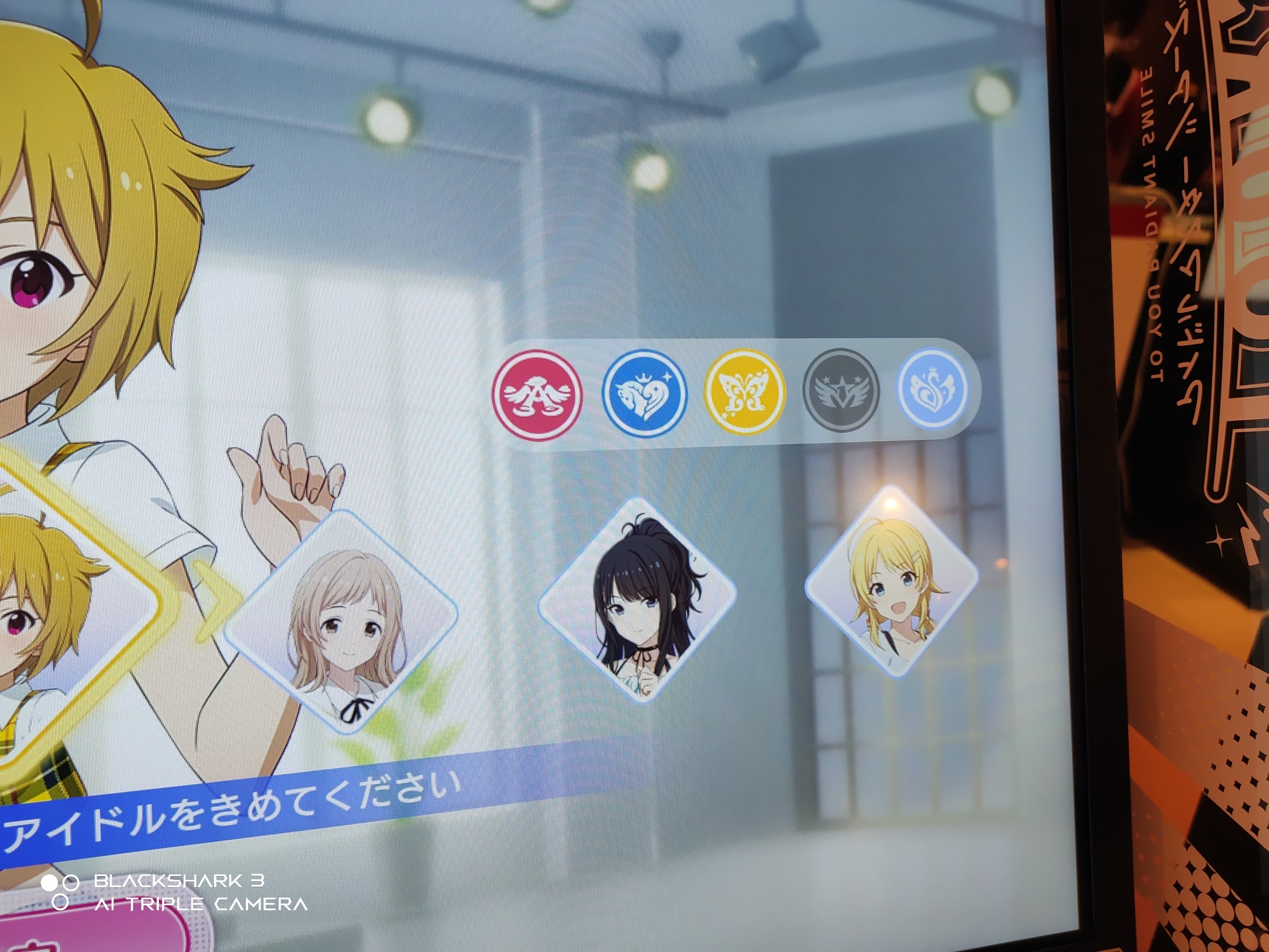 ツアマス　ファーストロケテ　R　N ツアマスファーストロケテスト 所感｜飛べない鳥（瑞希Pの方）