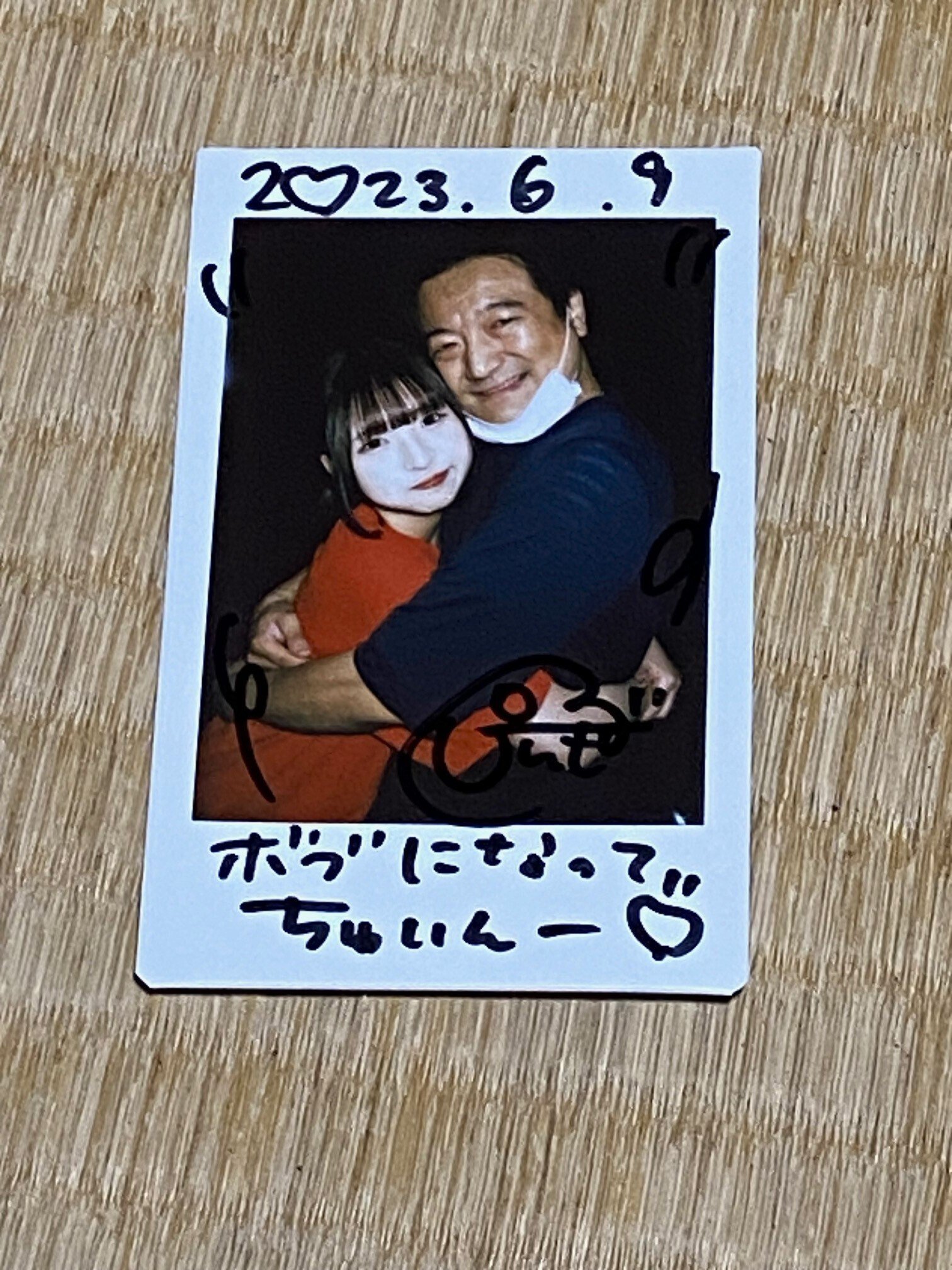 6/9(金)9時間1500円定期公演｜takaoharada