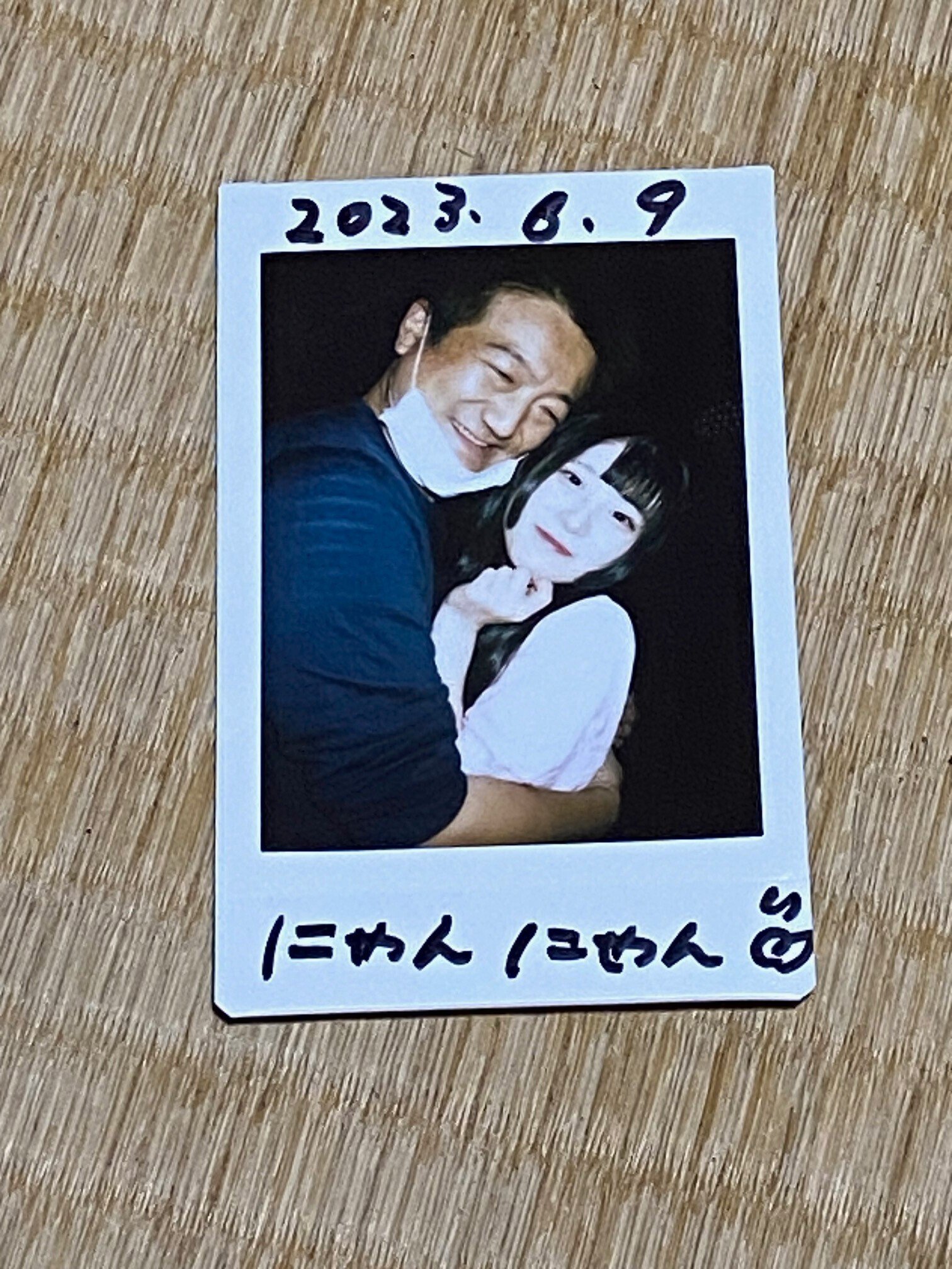 あおき 直筆サイン入り写真集 9時間1500円 6/9(金)9時間1500円定期公演｜takaoharada