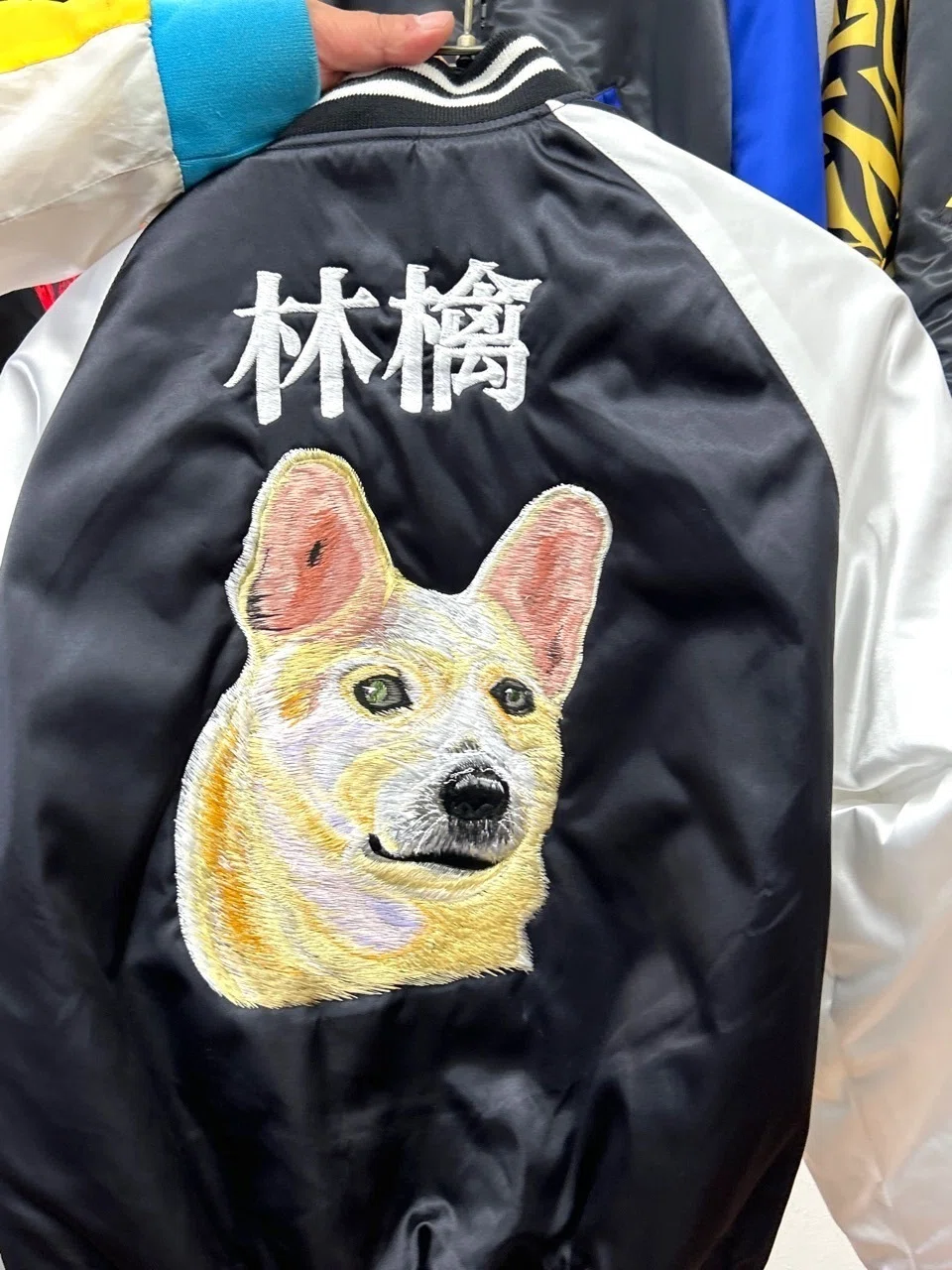 大切な『想い』を纏って歩みたい！刺繍とスカジャンお店☆ダイナミック 
