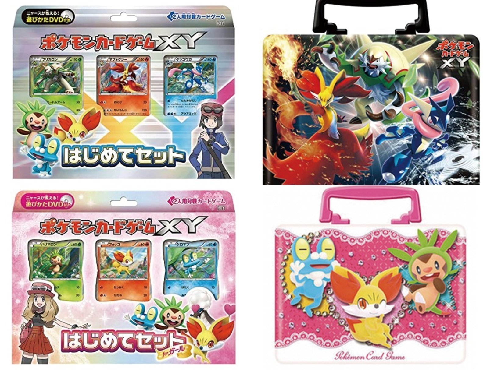 ポケカ]デッキ商品の歴史を学んでいこう![後編]｜リユルン