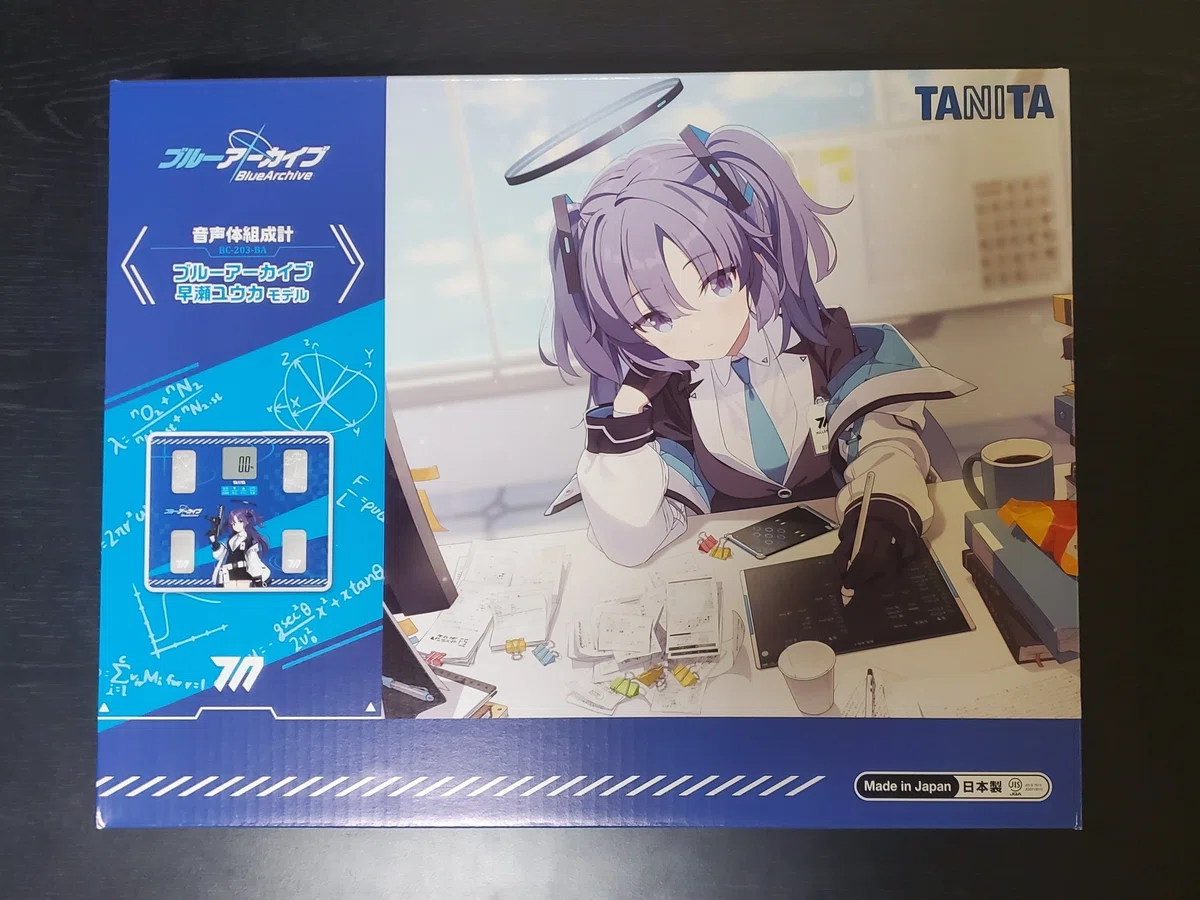 ブルーアーカイブ】タニタコラボ『音声体組成計 早瀬ユウカモデル 