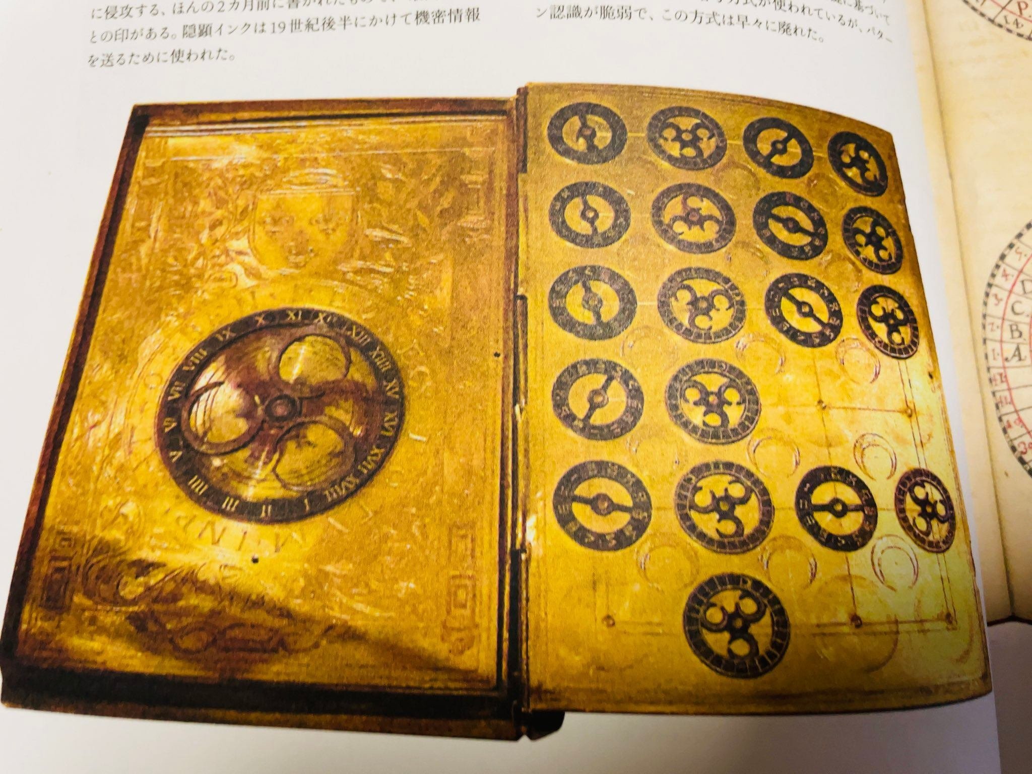 【中古】 稀人/角川書店/小中千昭 稀人 （小中千昭） 角川ホラー文庫 - メルカリ