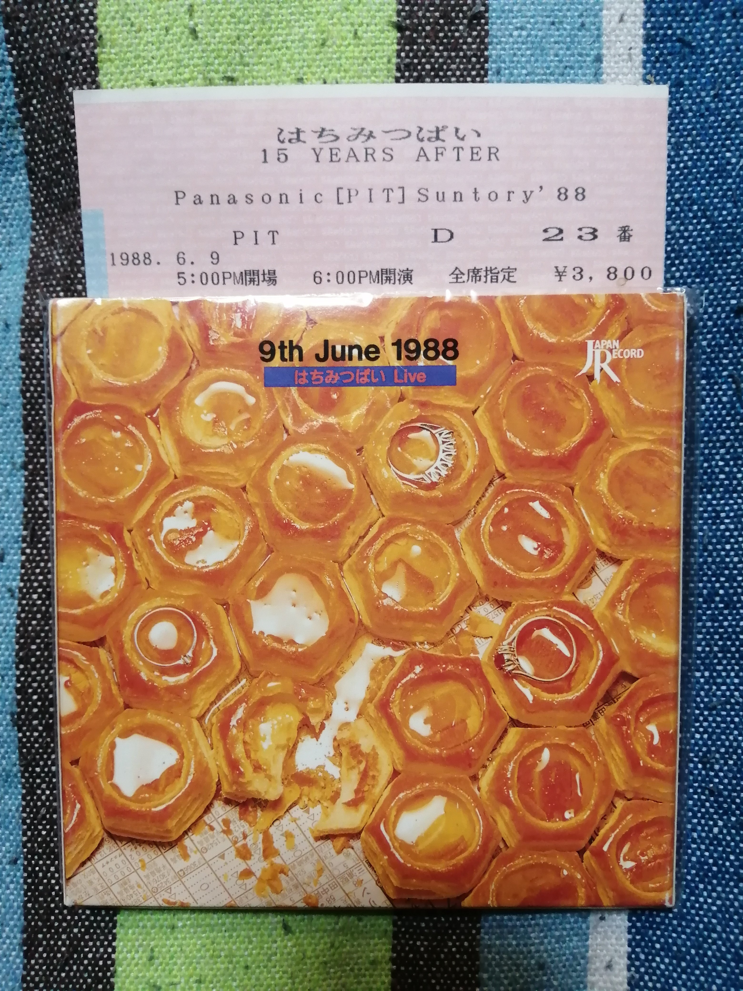 15 YEARS AFTER”の35年後。｜スガイヒロシa.k.a Sugar、謎の帽子屋