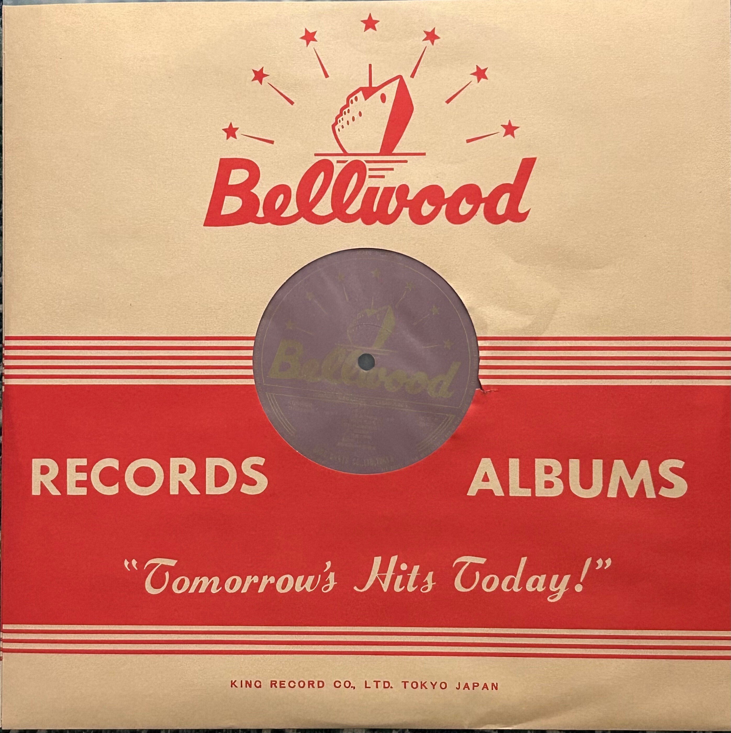 名盤と人 32回 再評価 『HOSONO HOUSE』 細野晴臣｜レコードが聴ける家