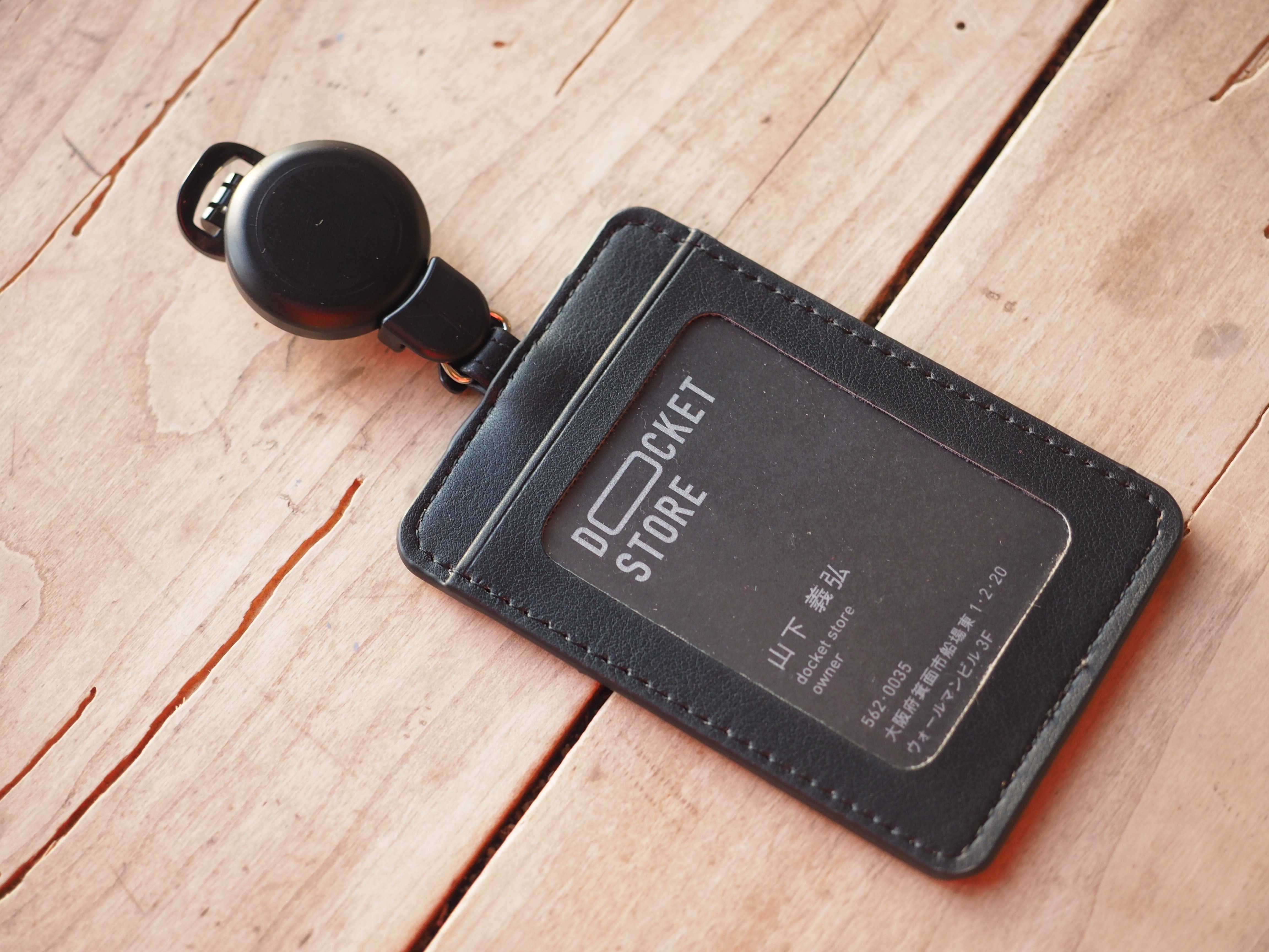 パスケースへの不満を3年かけて取り除いたら、オリジナルアイテムが