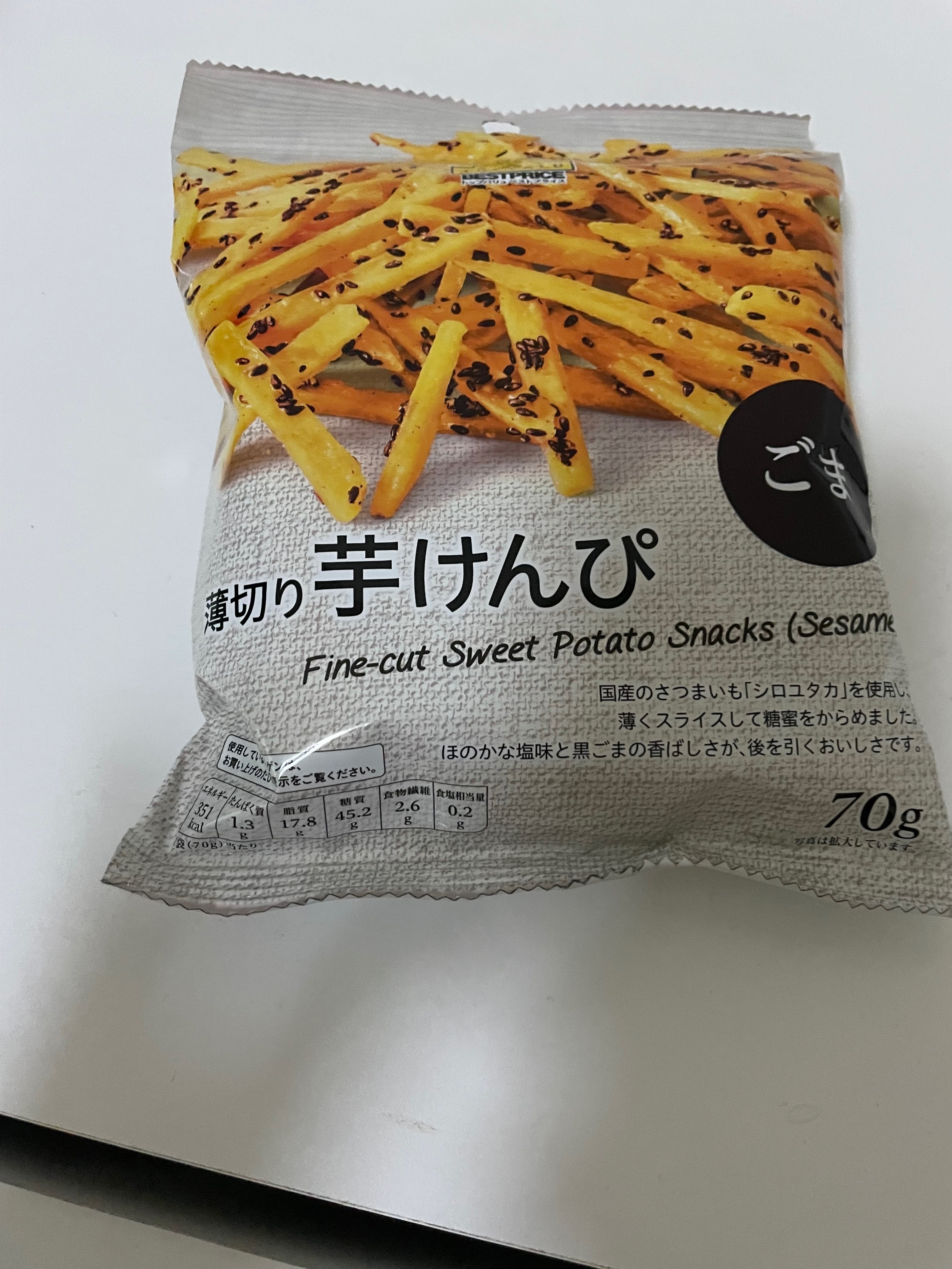 芋けんぴページ 公式通販】芋屋金次郎オンラインショップ|芋けんぴ・スイート