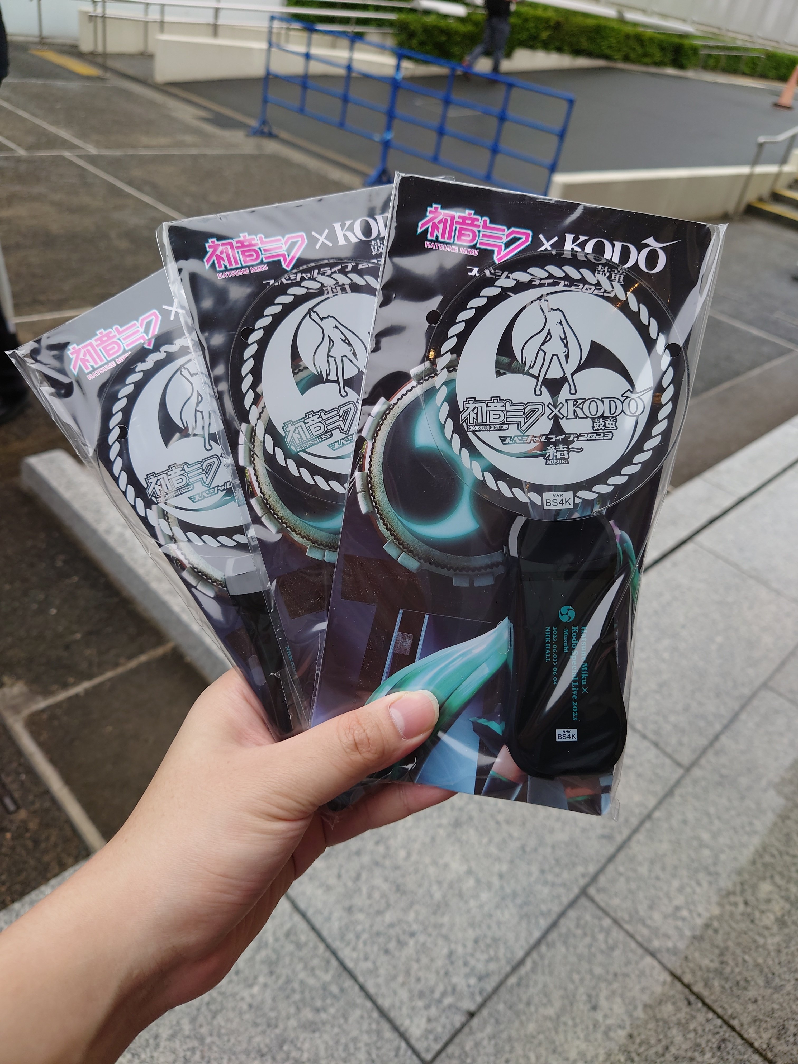 初音ミク×鼓童 スペシャルライブ2023 ～結～」へ行ってきました