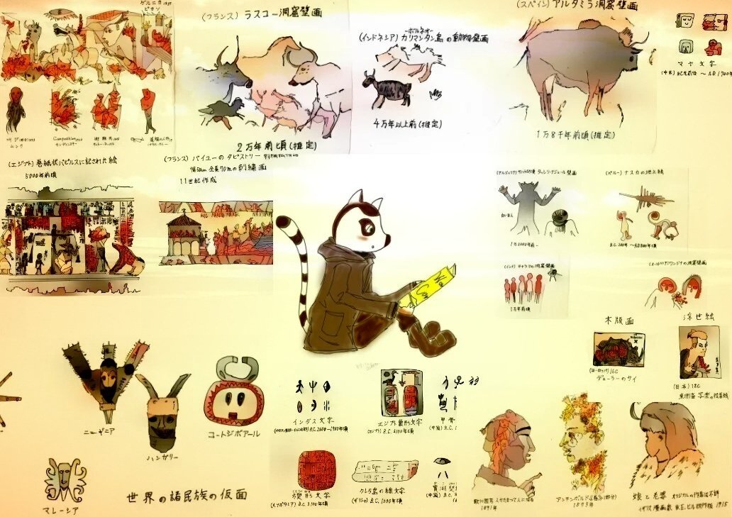 油彩絵画抽象画 脳天気 岡本太郎風抽象絵画 もの凄く 