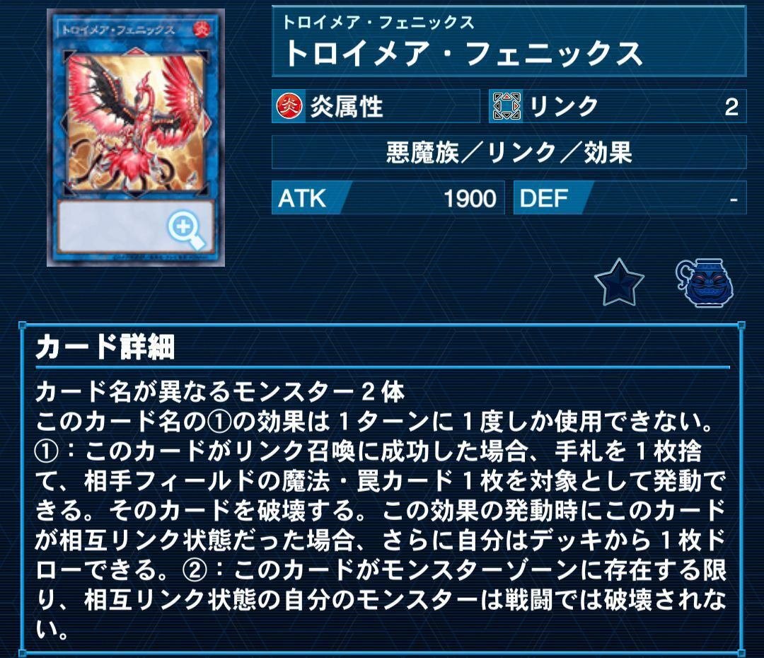 モルガナイト採用 アナザーネオスを現代でも使いたいビート