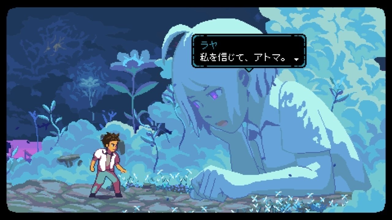 高校生活が終わると、僕らの世界も終わる。ドット絵青春ADV『A