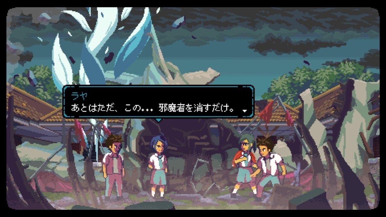 A Space for the Unbound 心に咲く花 ニルマラぬいぐるみ Amazon.co.jp: A Space for the Unbound 心に咲く花 ニルマラ