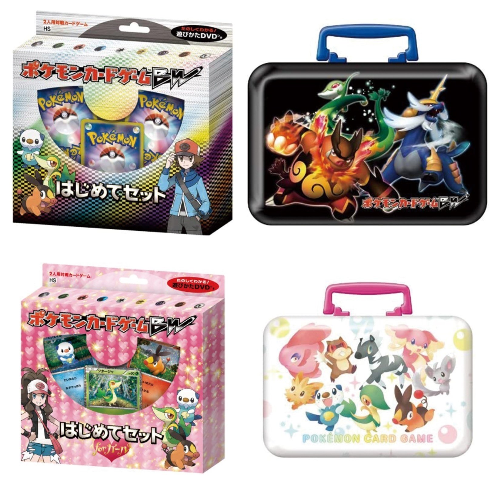 ポケカ]デッキ商品の歴史を学んでいこう![前編]｜リユルン