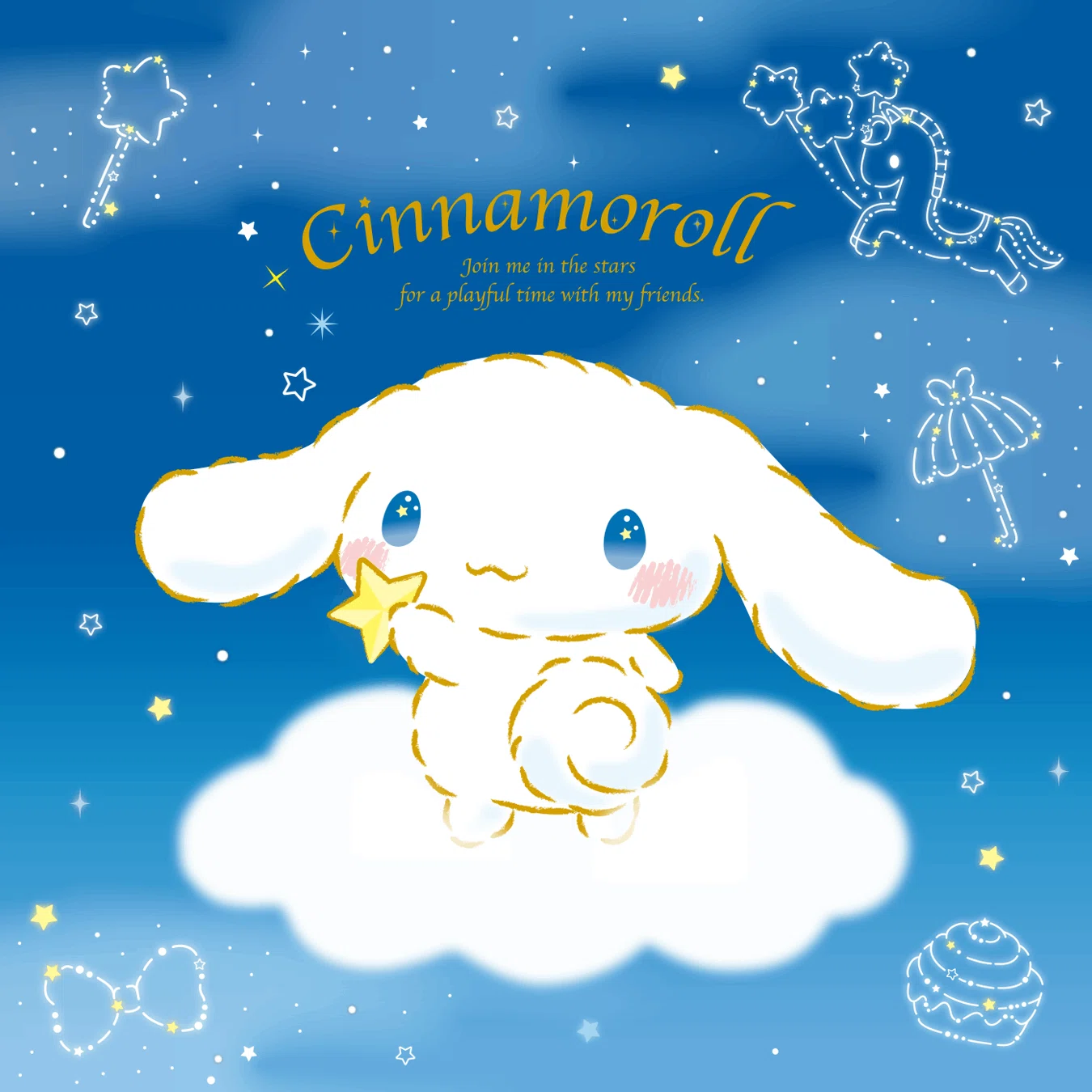 ザシキブタ、今年もサンリオキャラクター大賞王者に届かず！｜さんし
