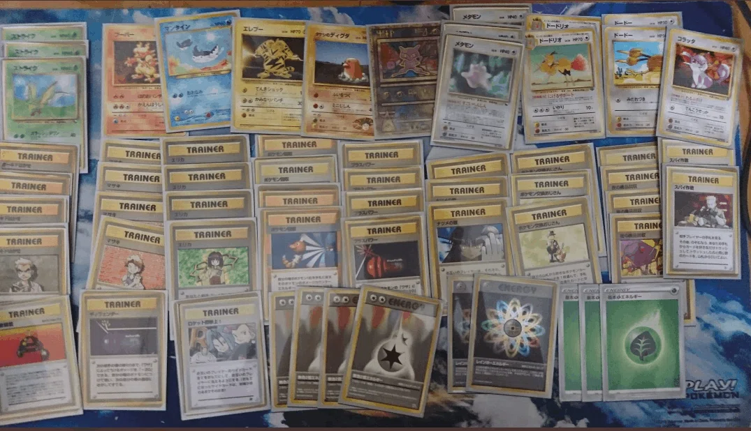 ポケモンカード 旧裏 メタモン 拡張シート 旧裏 メタモン 拡張シート