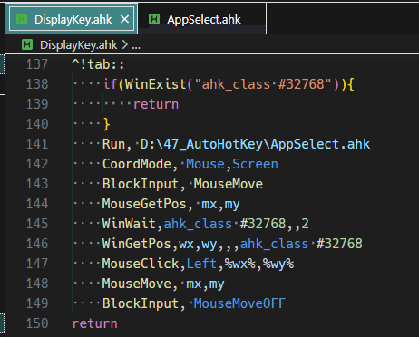 AutoHotkeyでアプリ切換えメニューの作成｜あたるの