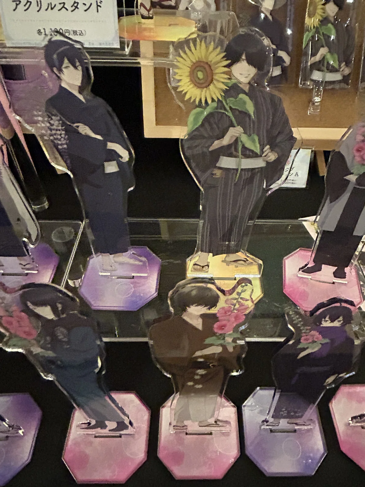 特『刀剣乱舞〜花丸〜』〜雪月花〜スペシャルイベント「花丸満開まつり 