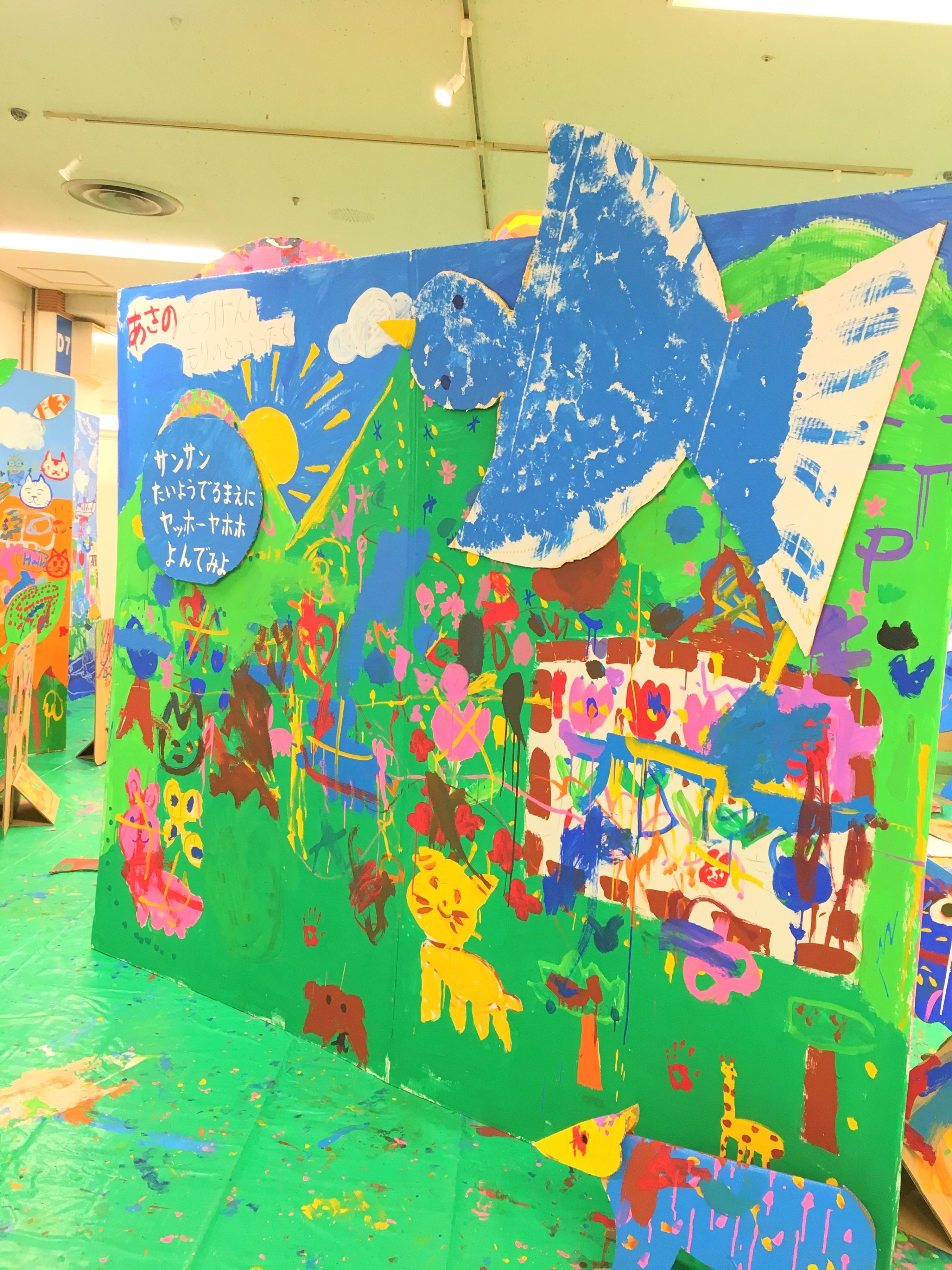 作品紹介⑧】巨大絵本をつくろう「つき」in大阪上本町｜アトリエヤマダ