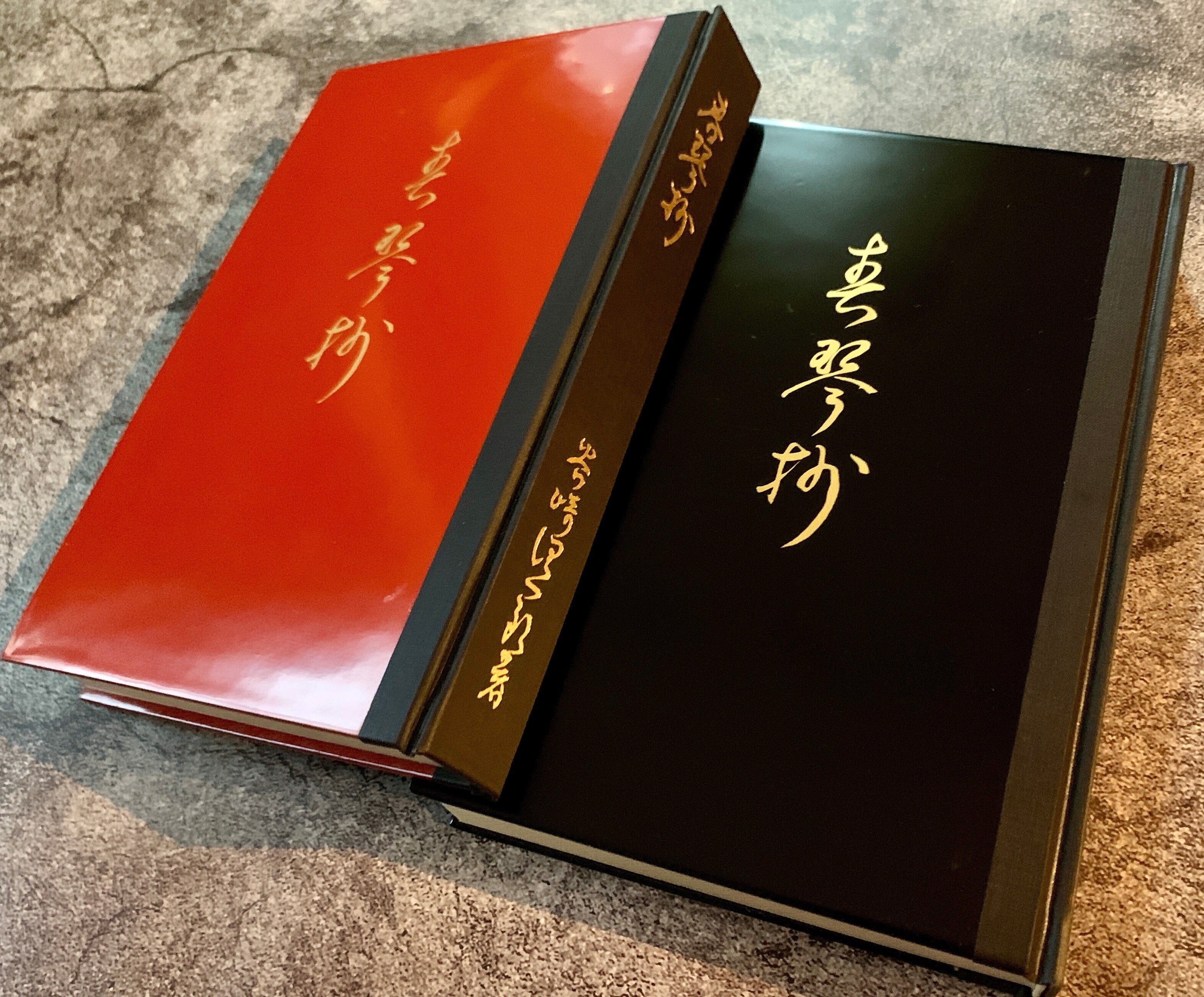 漆塗り箱+古書3冊 【公式通販】