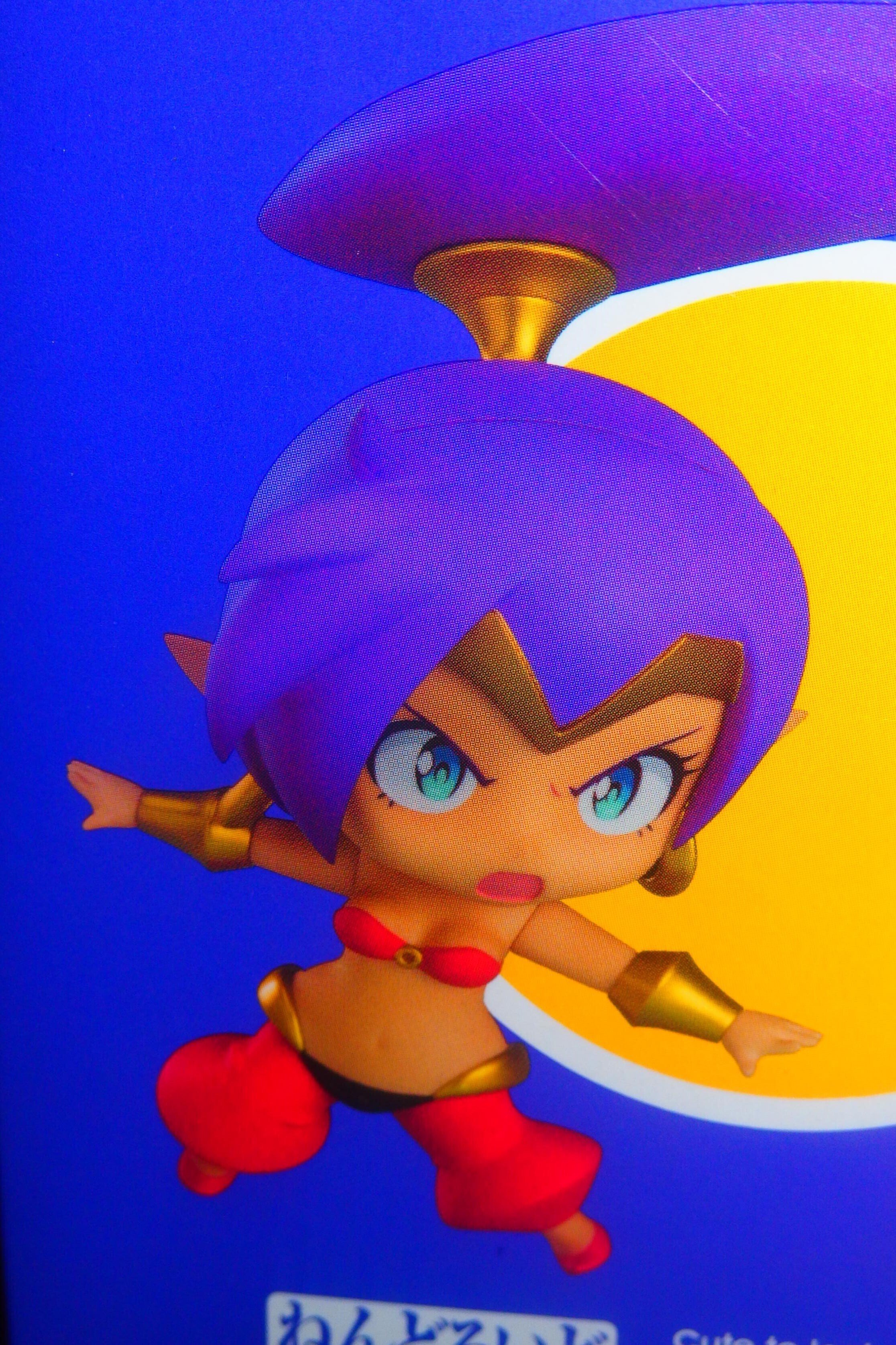 ねんどろいど シャンティ ねんどろいど シャンティ