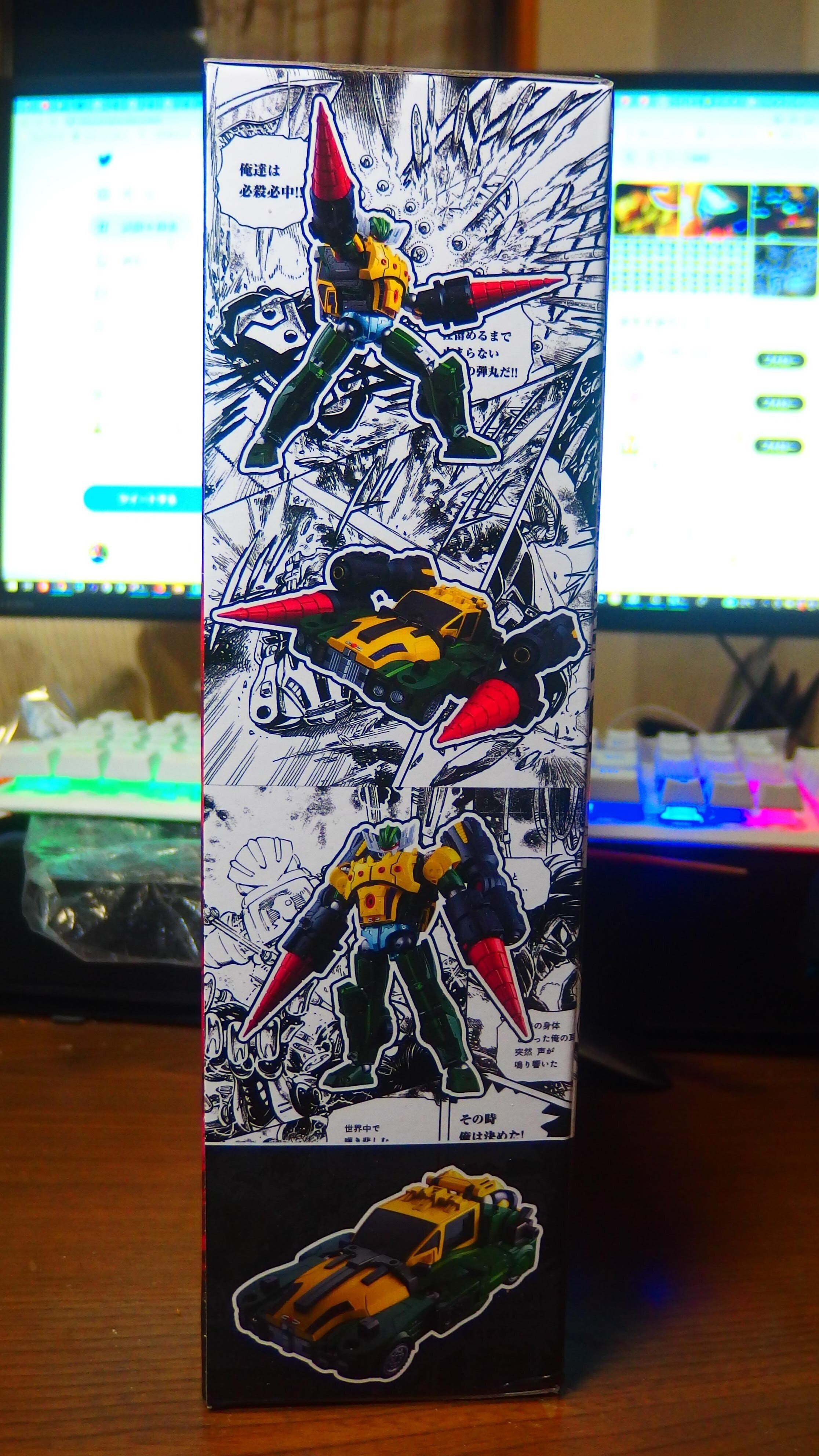 日本玩具][ロボットアニメ]卓上玩具レビュー138 ジーグフリート