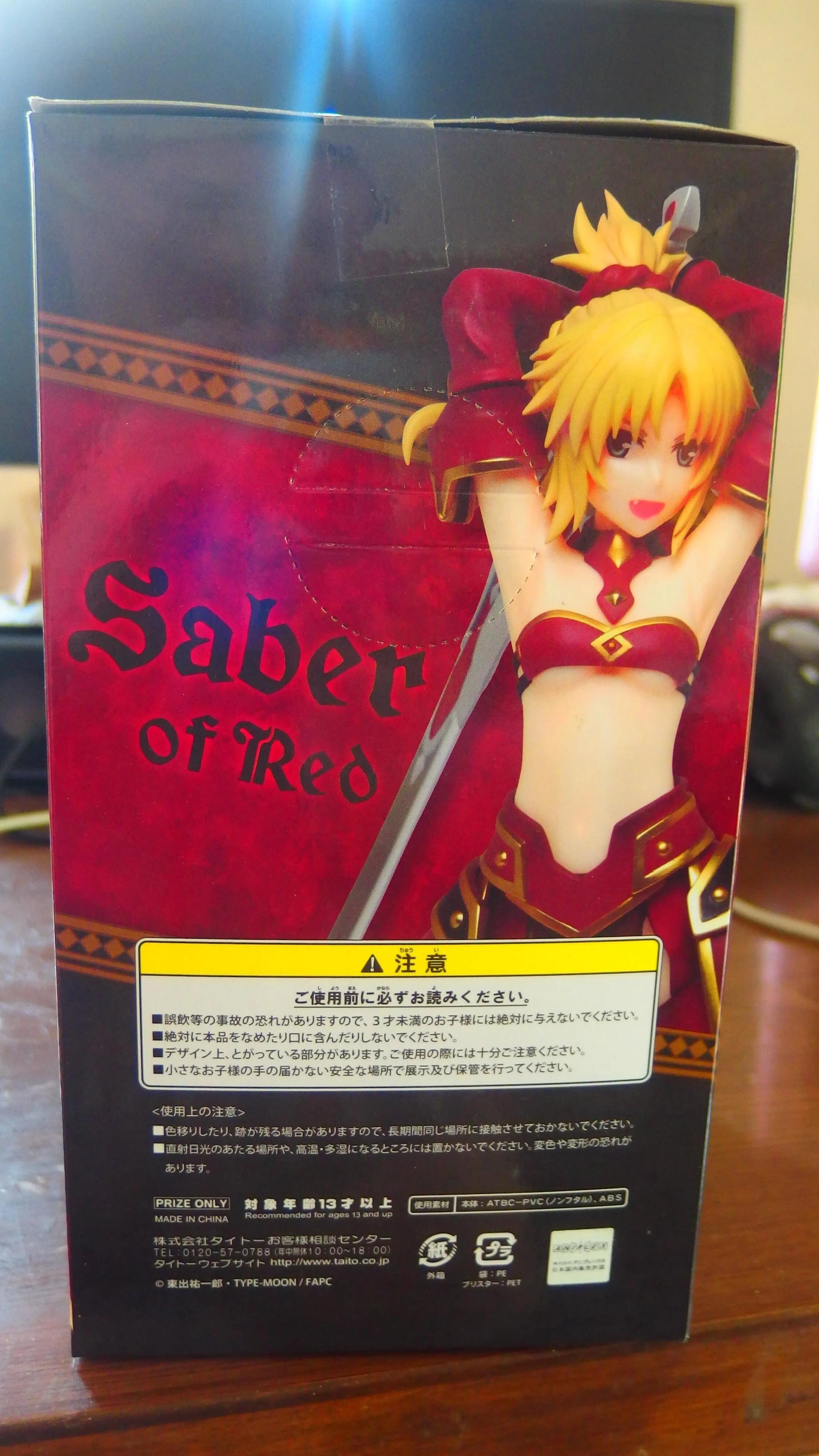 アメトイ][スタチュー][日本アニメ]卓上玩具レビュー144～145