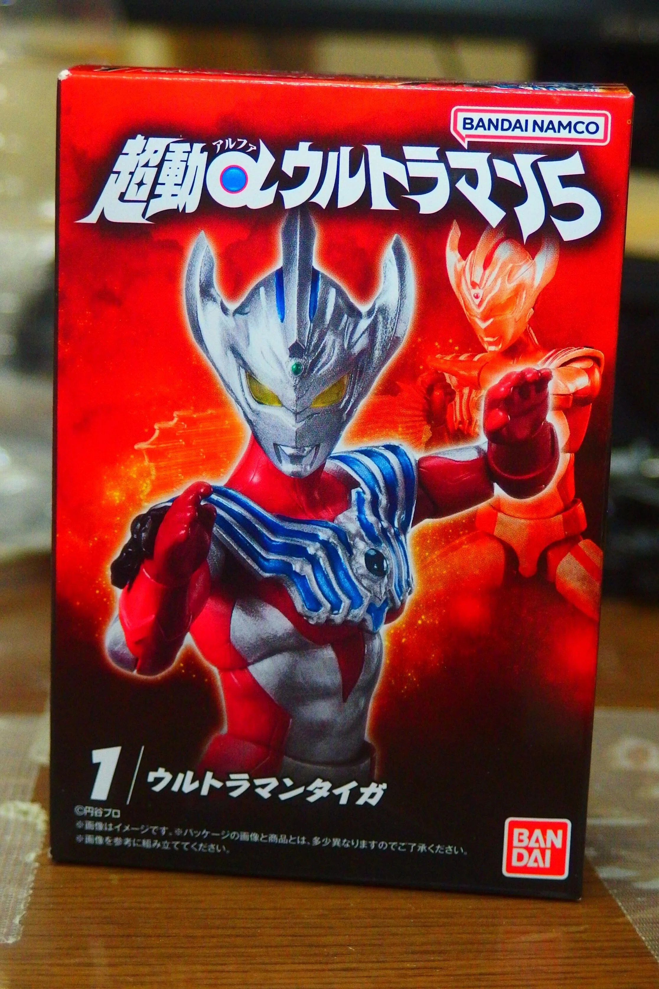 日本玩具][特撮][食玩]卓上玩具レビュー148 ウルトラマンタイガ(超動α