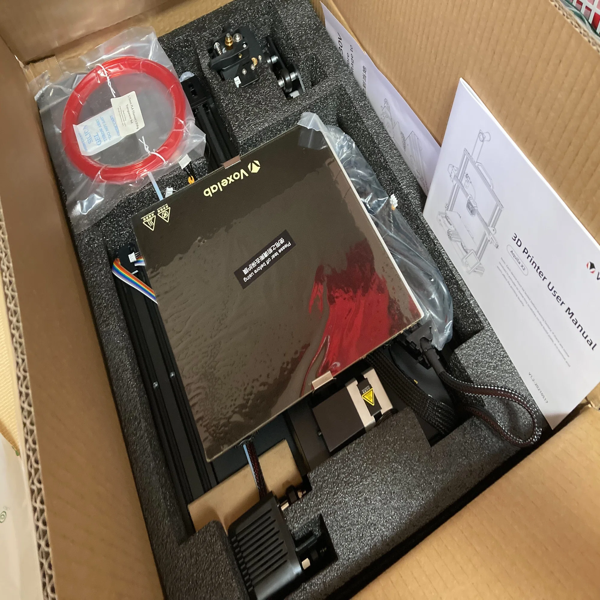 3Dプリンタ始動(Voxelab Aquila X2) #ハンドメイド実践日記489｜琴里 