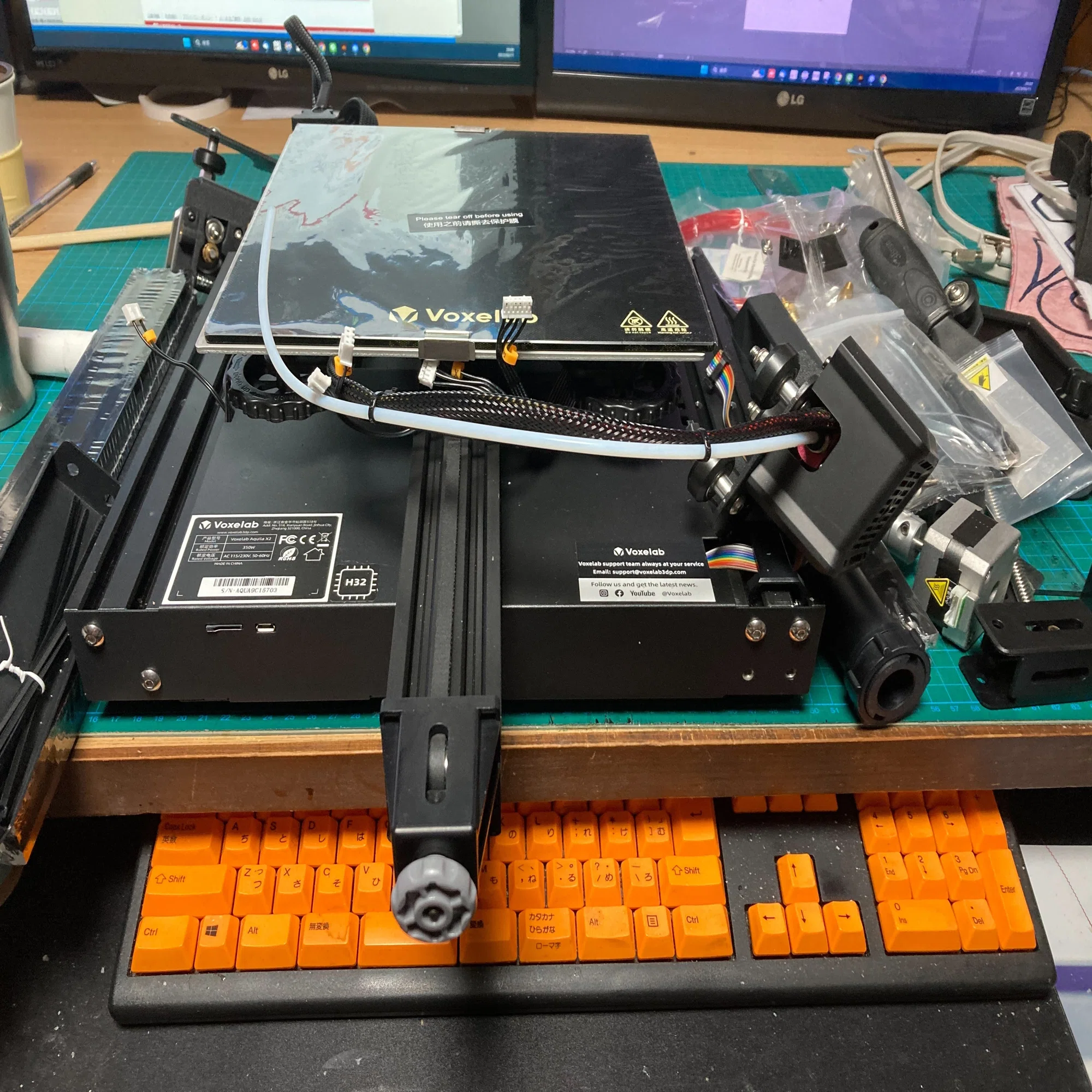 3Dプリンタ始動(Voxelab Aquila X2) #ハンドメイド実践日記489｜琴里 