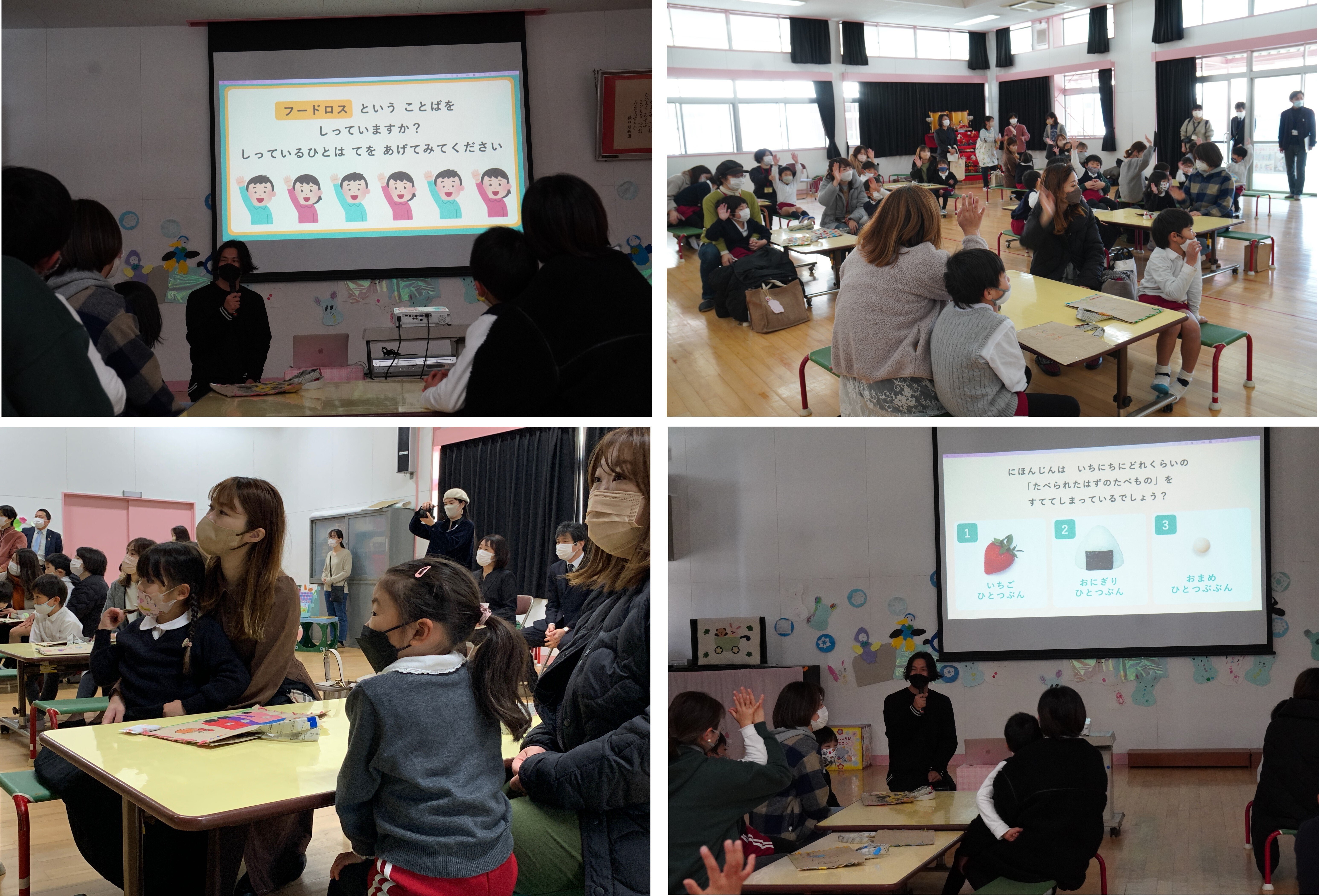 常に欠食児童【プロフ必読願います】 再掲】娘の発達障害に気が付くまで⑲ 正直食べ方とか態度の指摘