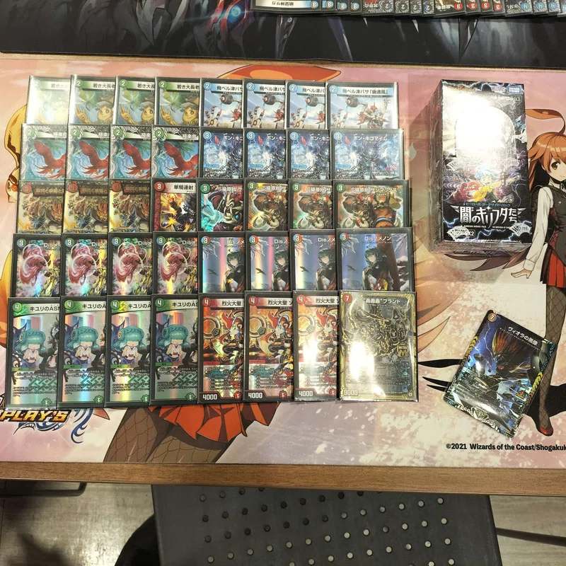 cs入賞 シータモルトnext 旧公式スリーブ付き デュエルマスターズ