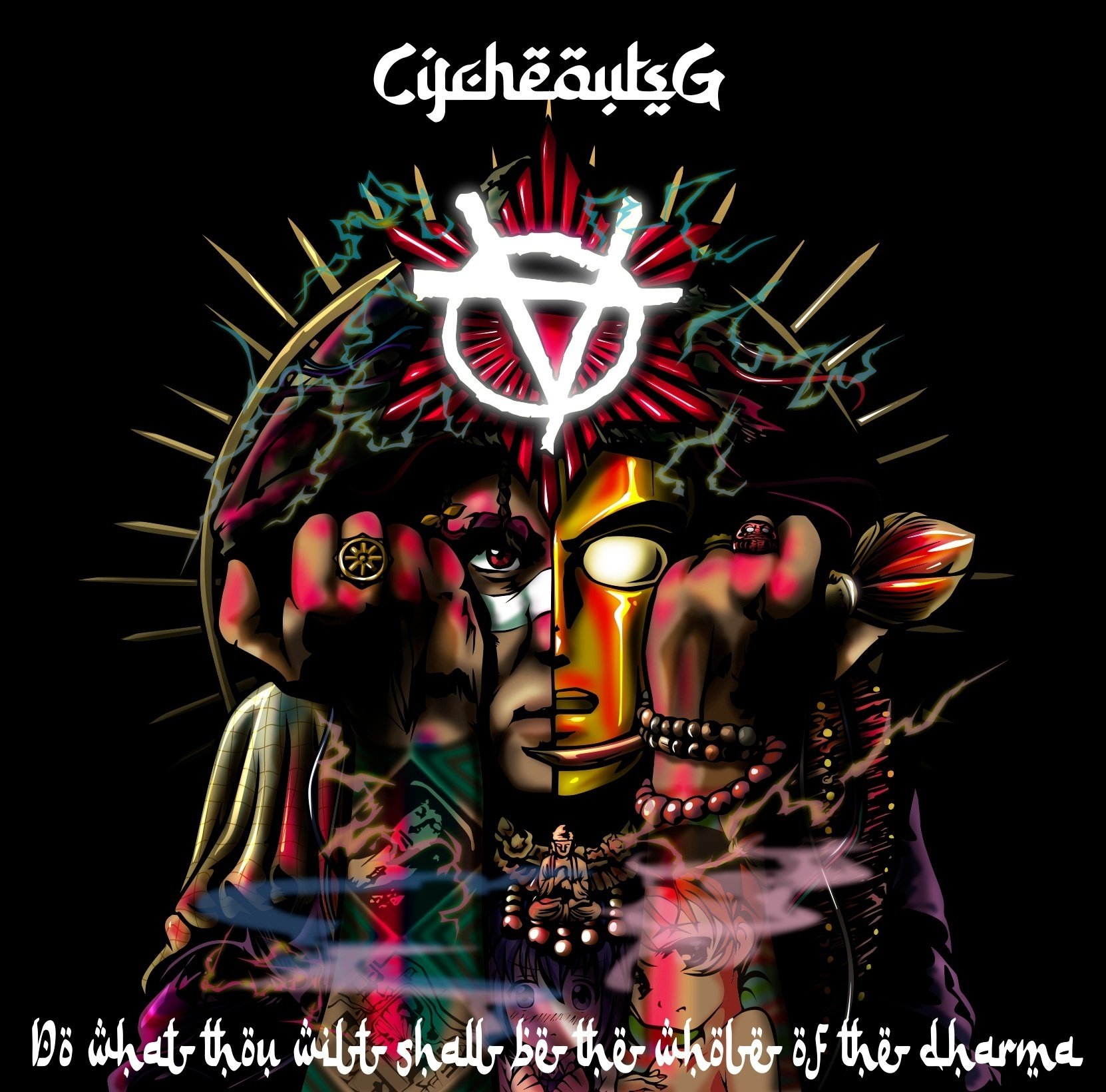 邦楽 CycheoutsG vs Kokushimusou CycheoutsG Vs Kokushimusou – Ultimate Vs Supreme – Vinyl (10