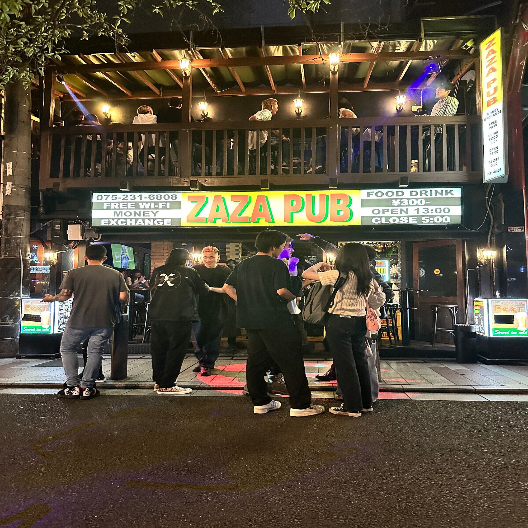 熟女狩 熟女狩り？と思ったらナンパだった件」～52才バツイチ女の、お気楽ひとり暮らし日記～ ＃33｜ロックな50代女のノンフィクション人生｜きょん