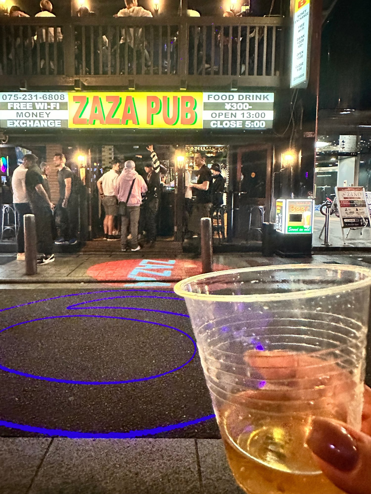 おばさん ナンパ gif 熟女狩り?と思ったらナンパだった件」~52才バツイチ女の、お気楽ひとり暮らし日記~ #33|ロックな50代女のノンフィクション人生|きょん