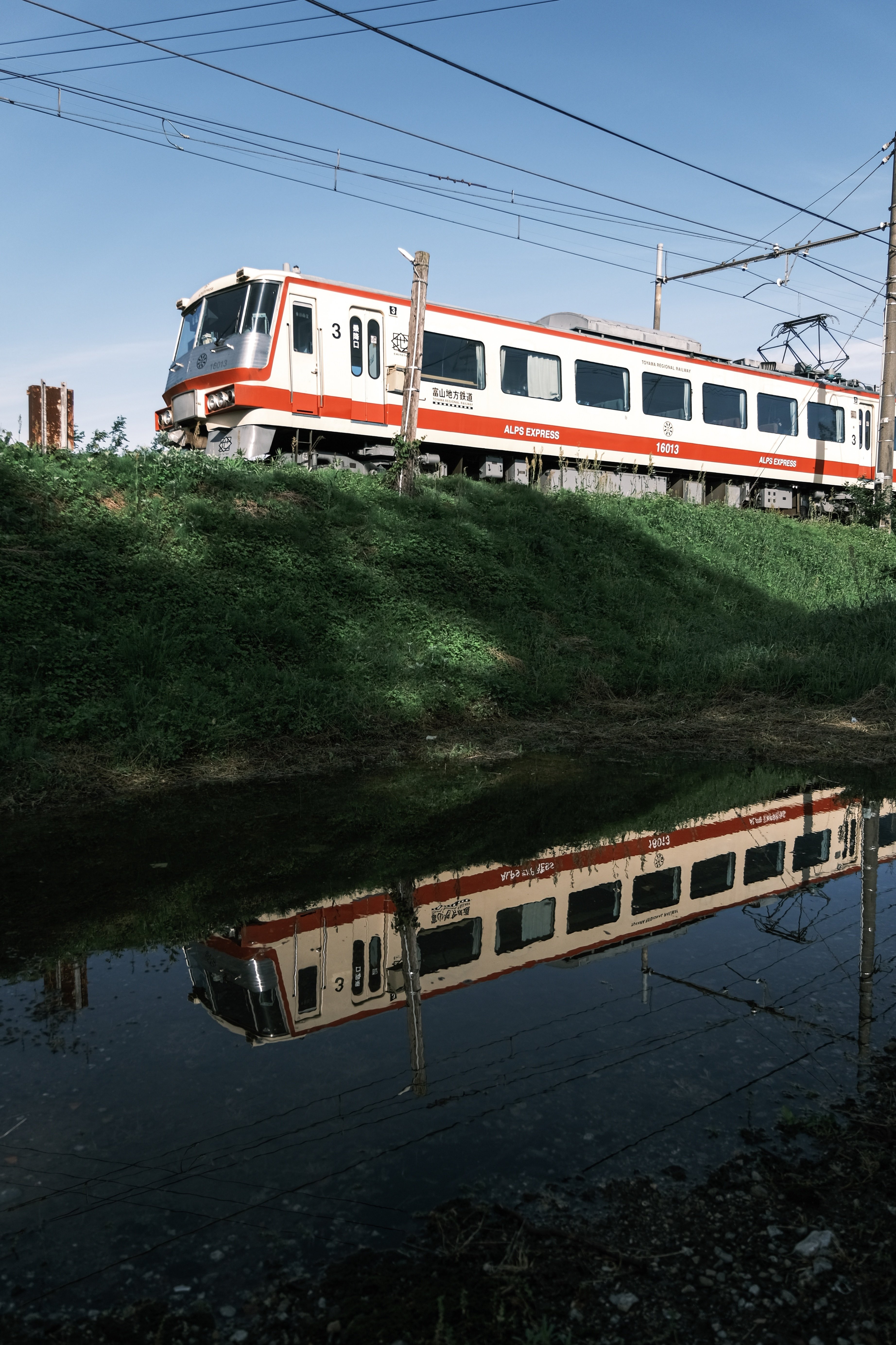 立山連峰と春の緑 / 富山地方鉄道 撮影記｜Ramune.