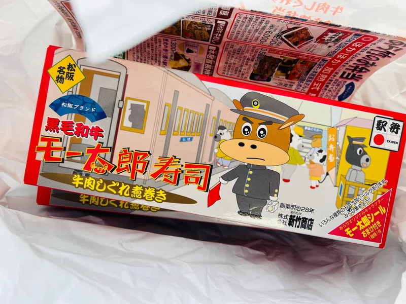 御侍史と御机下|きこぺんアロハ