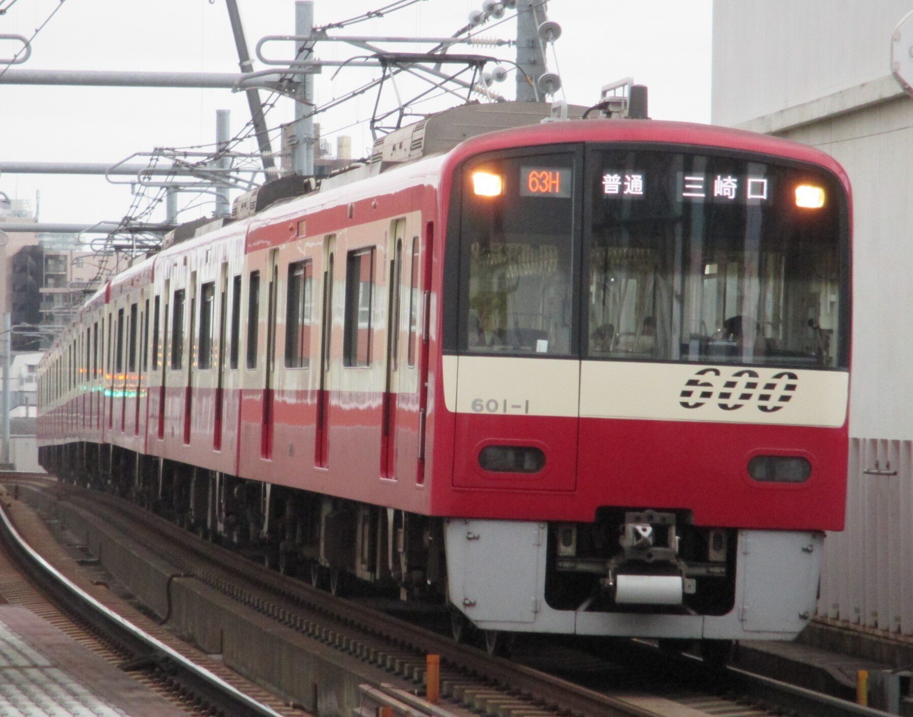 マイクロエース A7179 京急600形 4次車 SRアンテナ付 8両セット