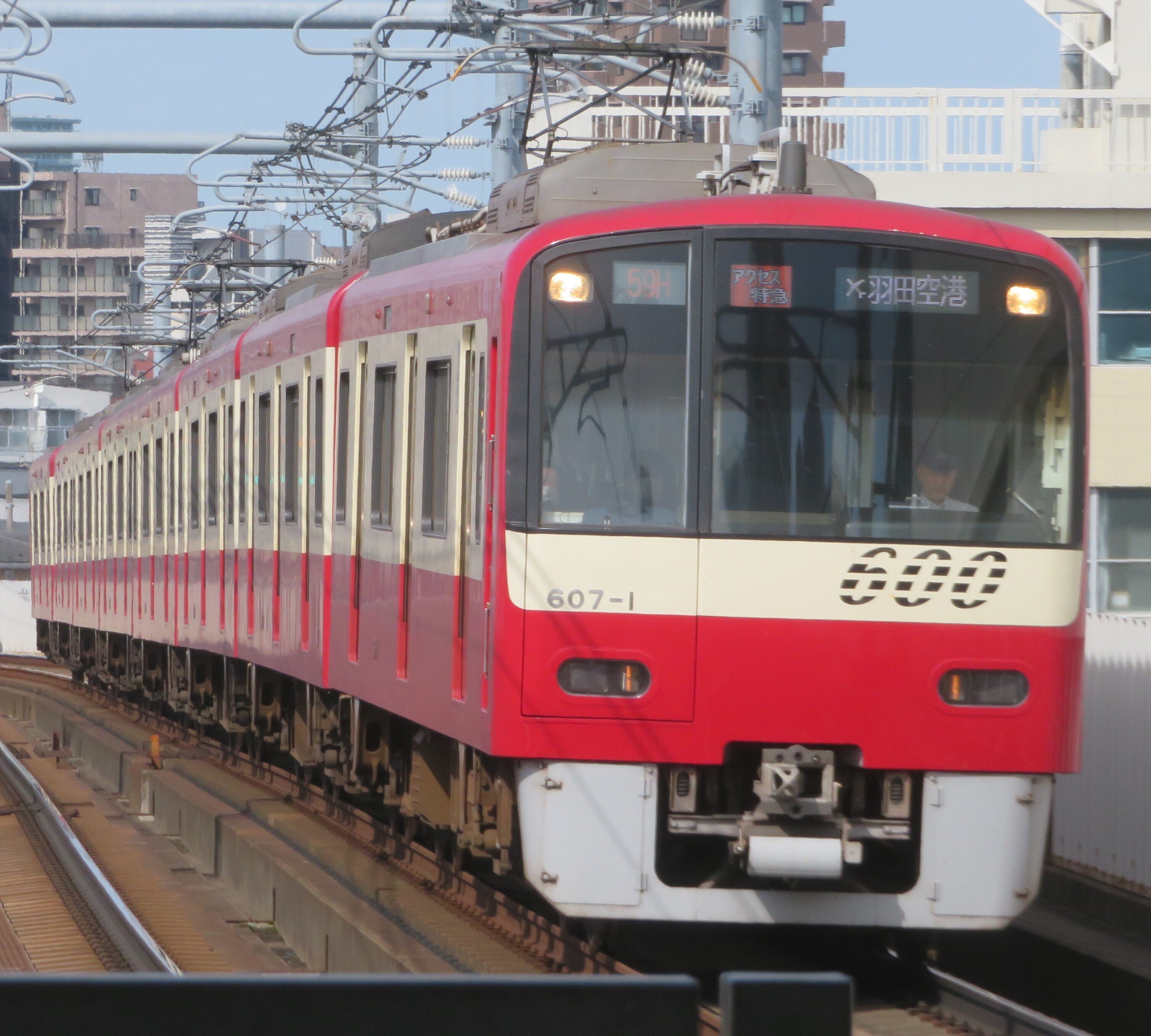 ジャンク京急600型、1000型 京急600形・1000形(幕) | The train bound for