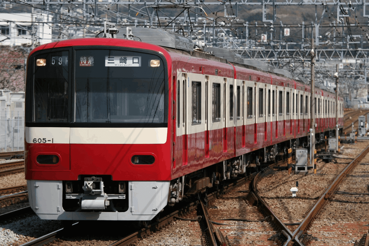 京急600形の歴史｜4直チャンネル