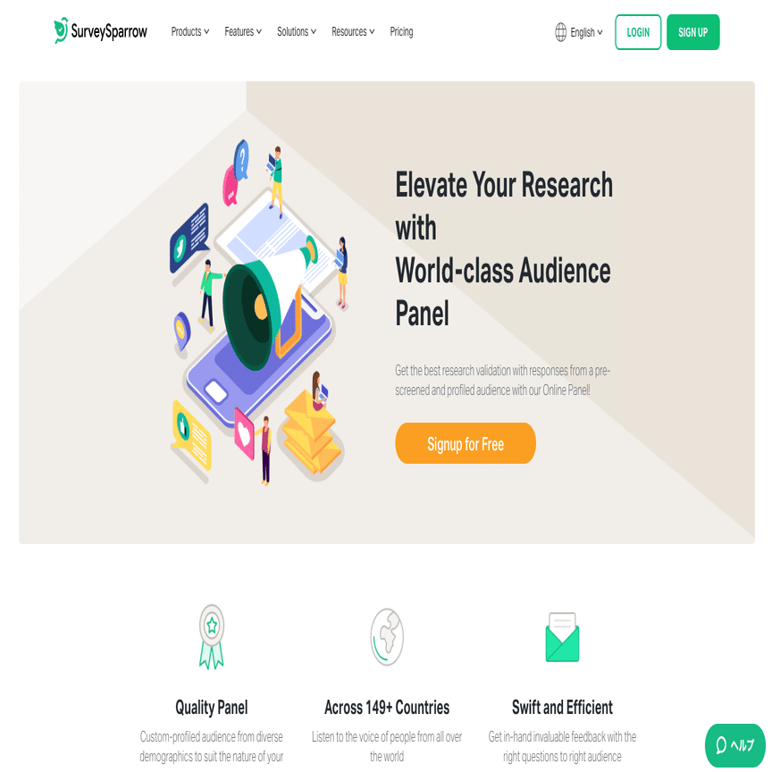 注目を集めるホームページのヒーローセクションレイアウトまとめ