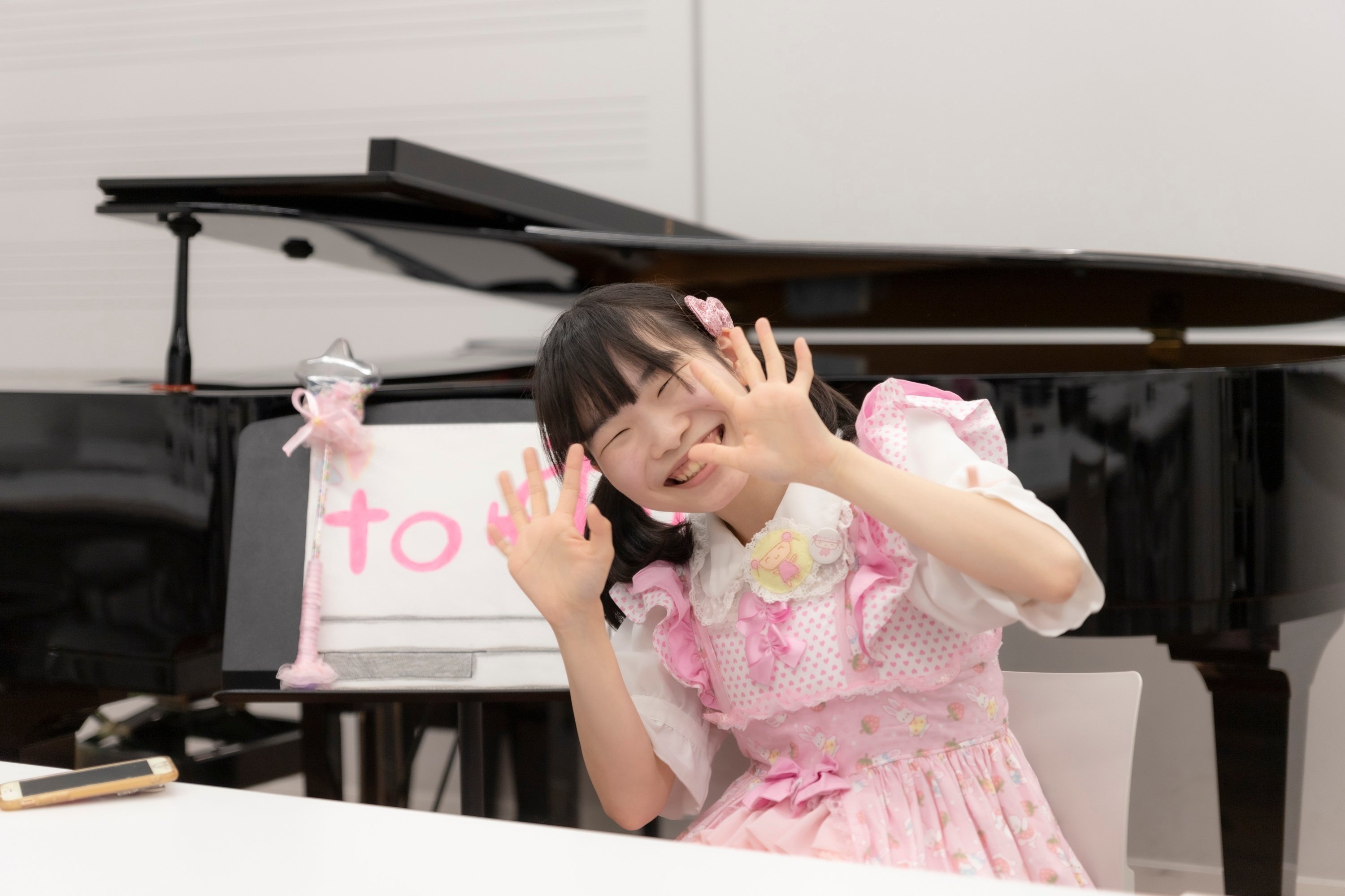 うたっておどるシンガーソングライター、ゆめちゃん♪｜SENZOKU.net